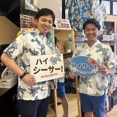 東京から出張でお仕事用に初かりゆしウェアをゲット