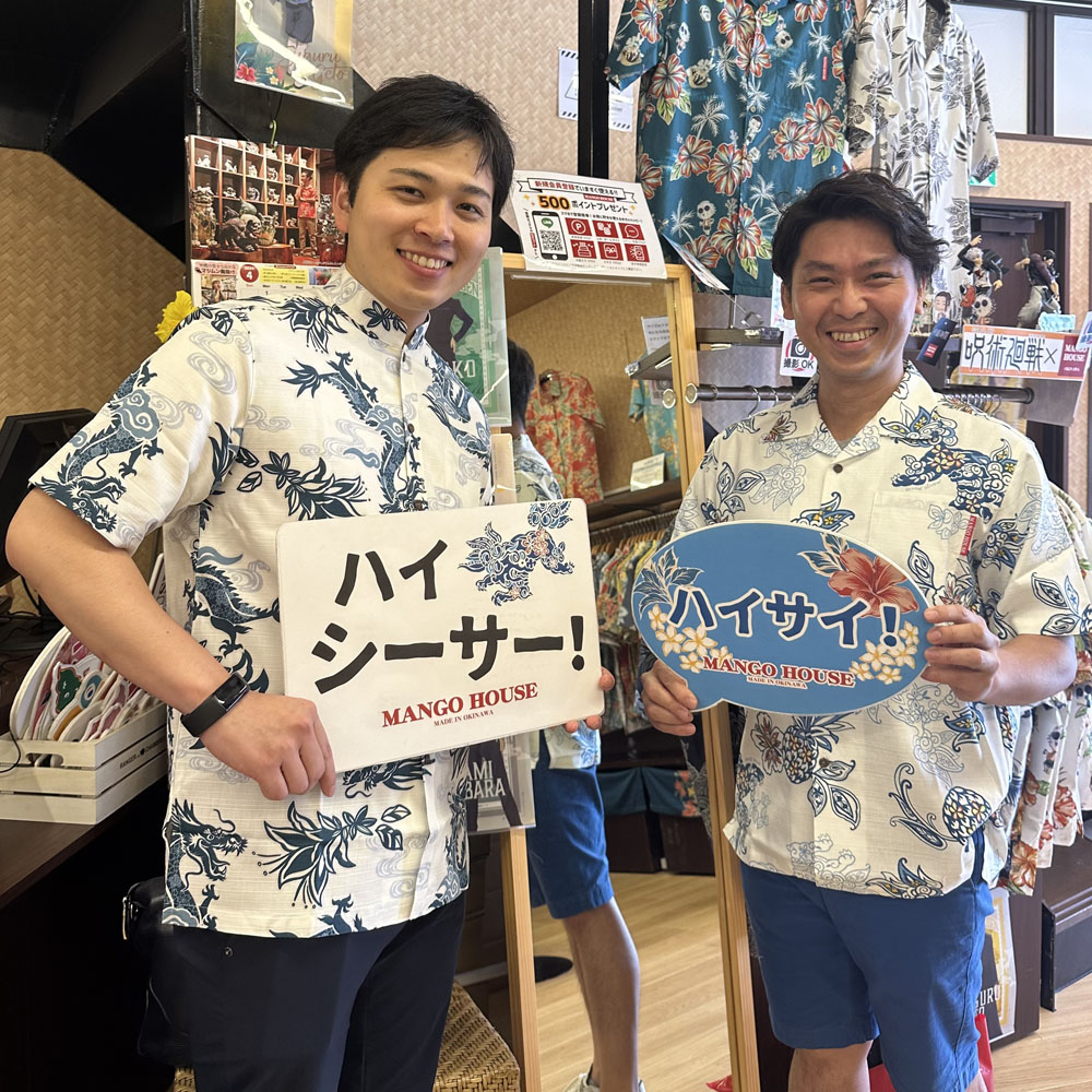 沖縄出張で素敵なかりゆしウェアが見つかりました♪