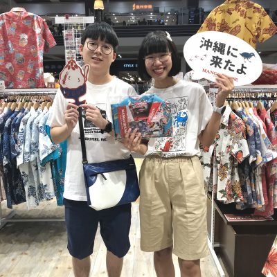 タイからお越しのお二人様です💕