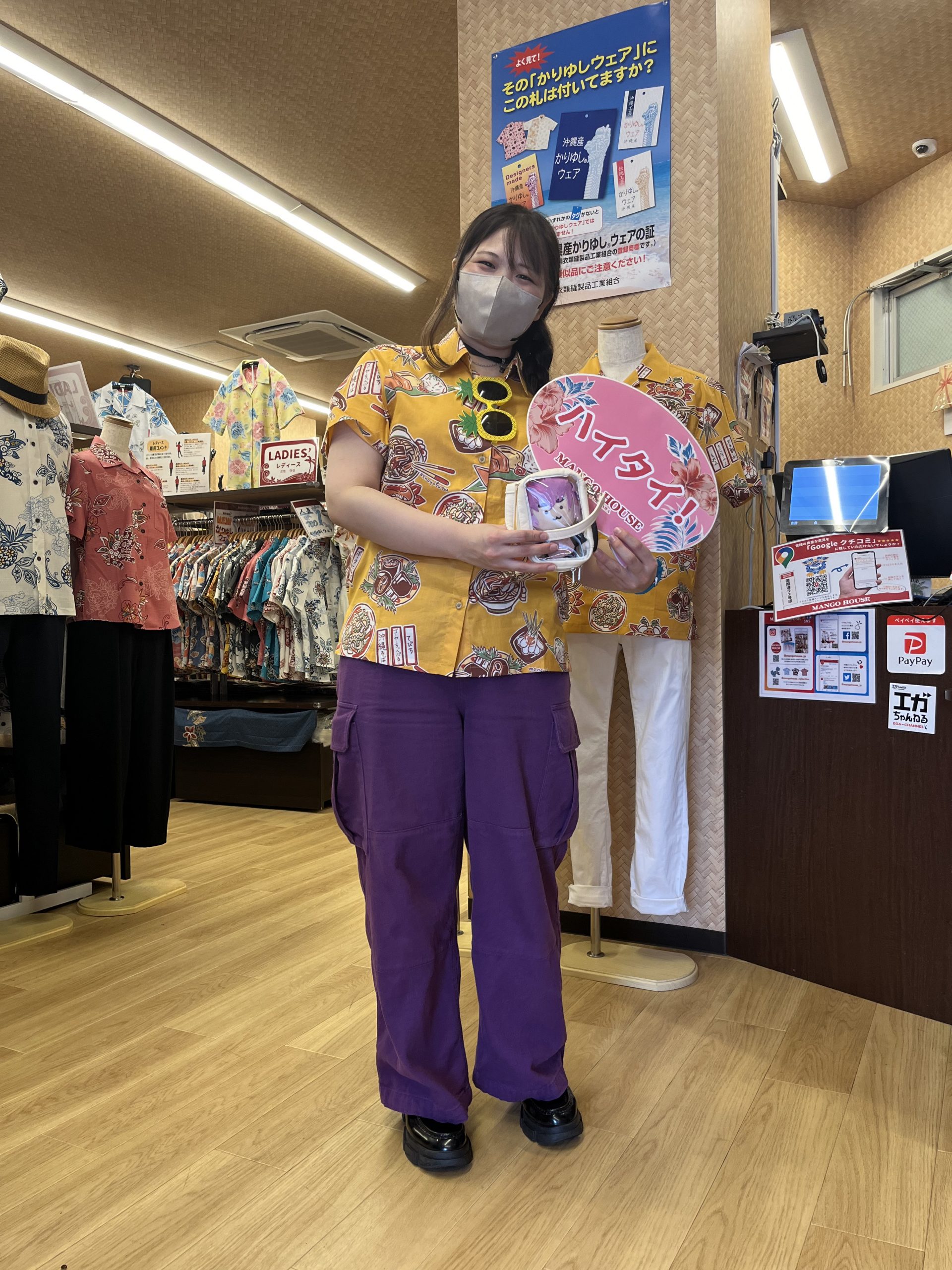 イベントで推しさんが着ていらしたものと同じかりゆしウェアをお揃いでゲットされていました ✨