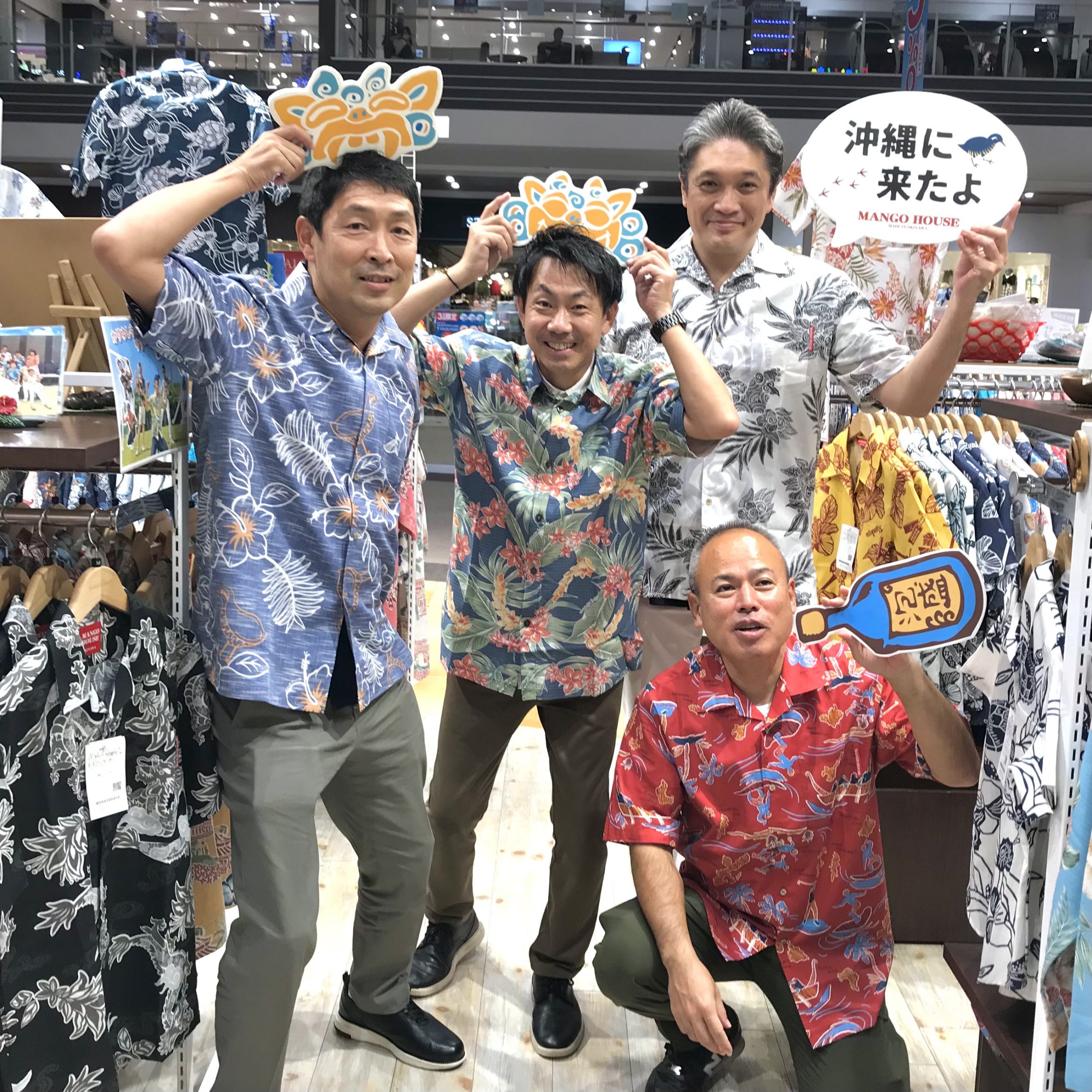 勝連漁協の新鮮なもずくが 関東地区でも食べられるそうですよ🌺 