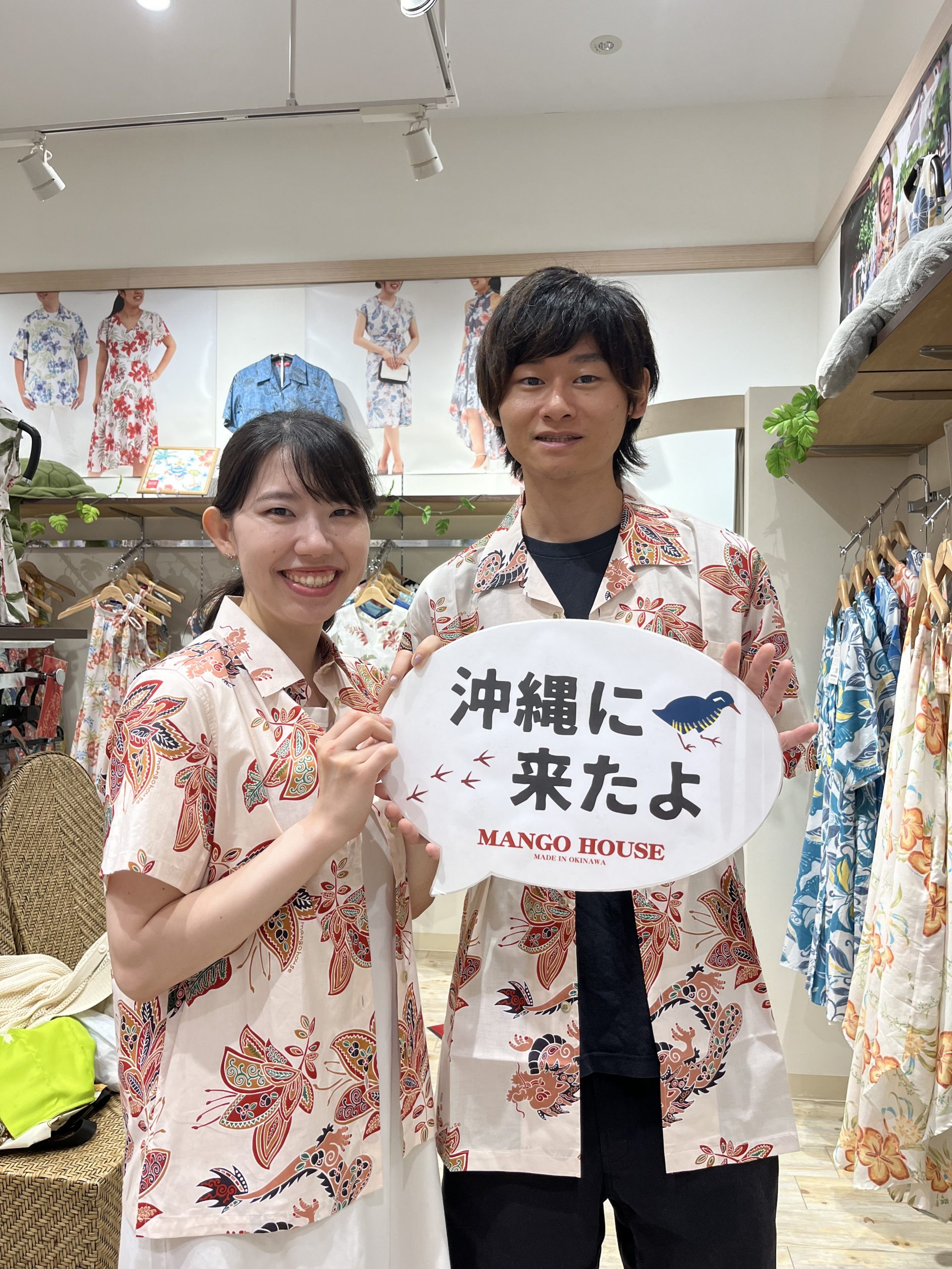 沖縄観光満喫中の新婚さんご来店です💕