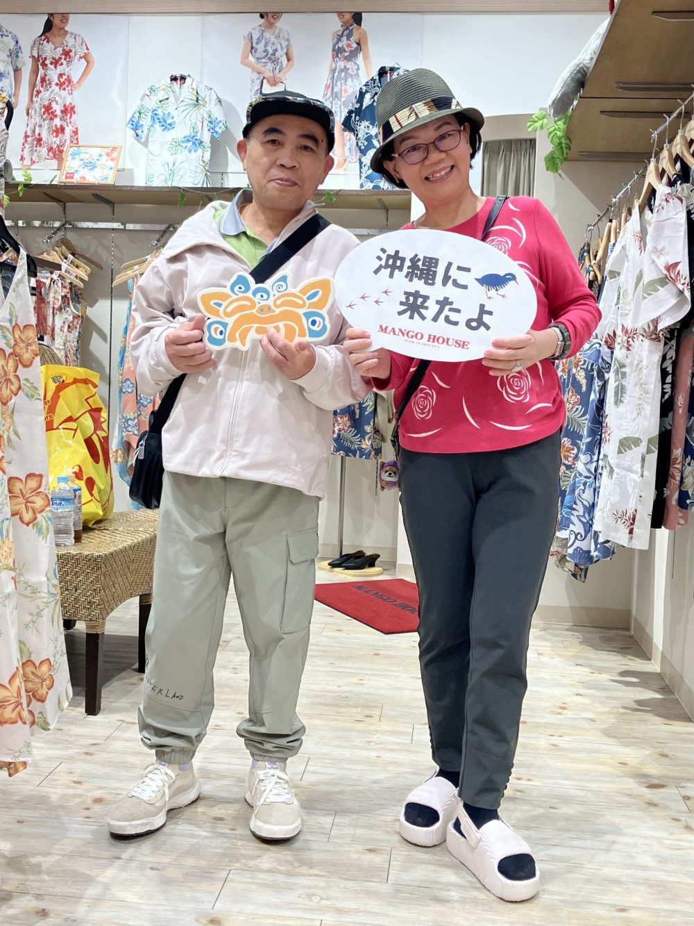 台湾からお越しのご家族♪ワンピースをご購入！