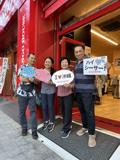 オーストラリアからのお客様、沖縄産に惹かれそれぞれ選んでいただきました♪