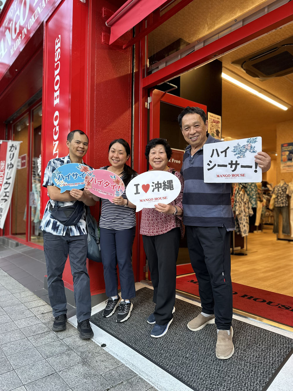 沖縄旅行の記念にそれぞれ素敵なかりゆしウェアを見つける事が出来ました！🌺