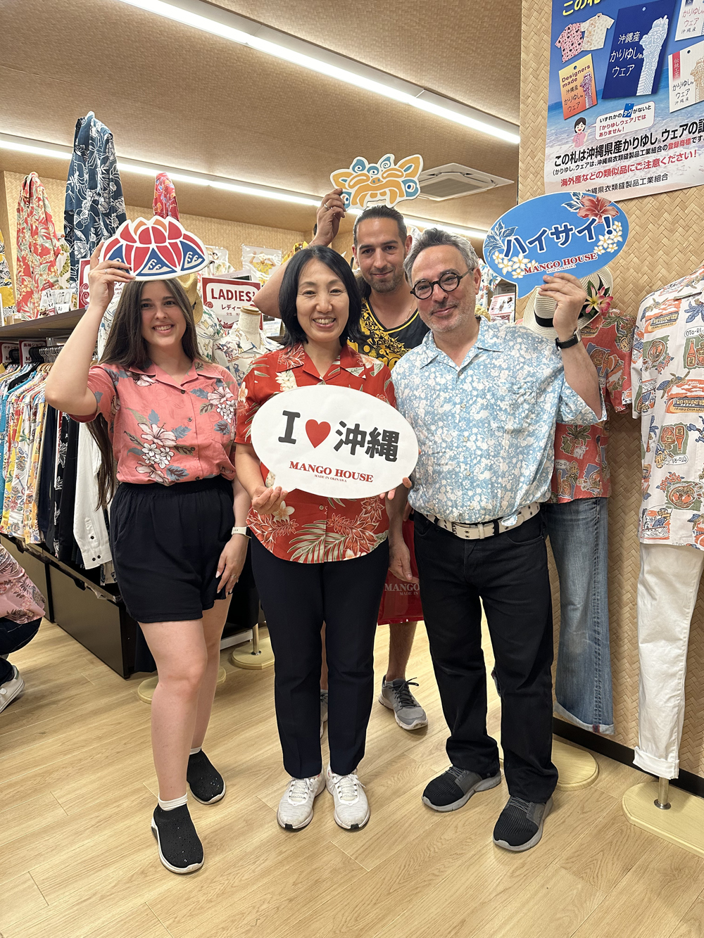 国際通り店で見つけられたお気に入りのかりゆしウェアを見事な着こなしで再来店♪