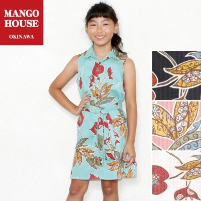 キッズ　シャツワンピース　アジアンストレチア
