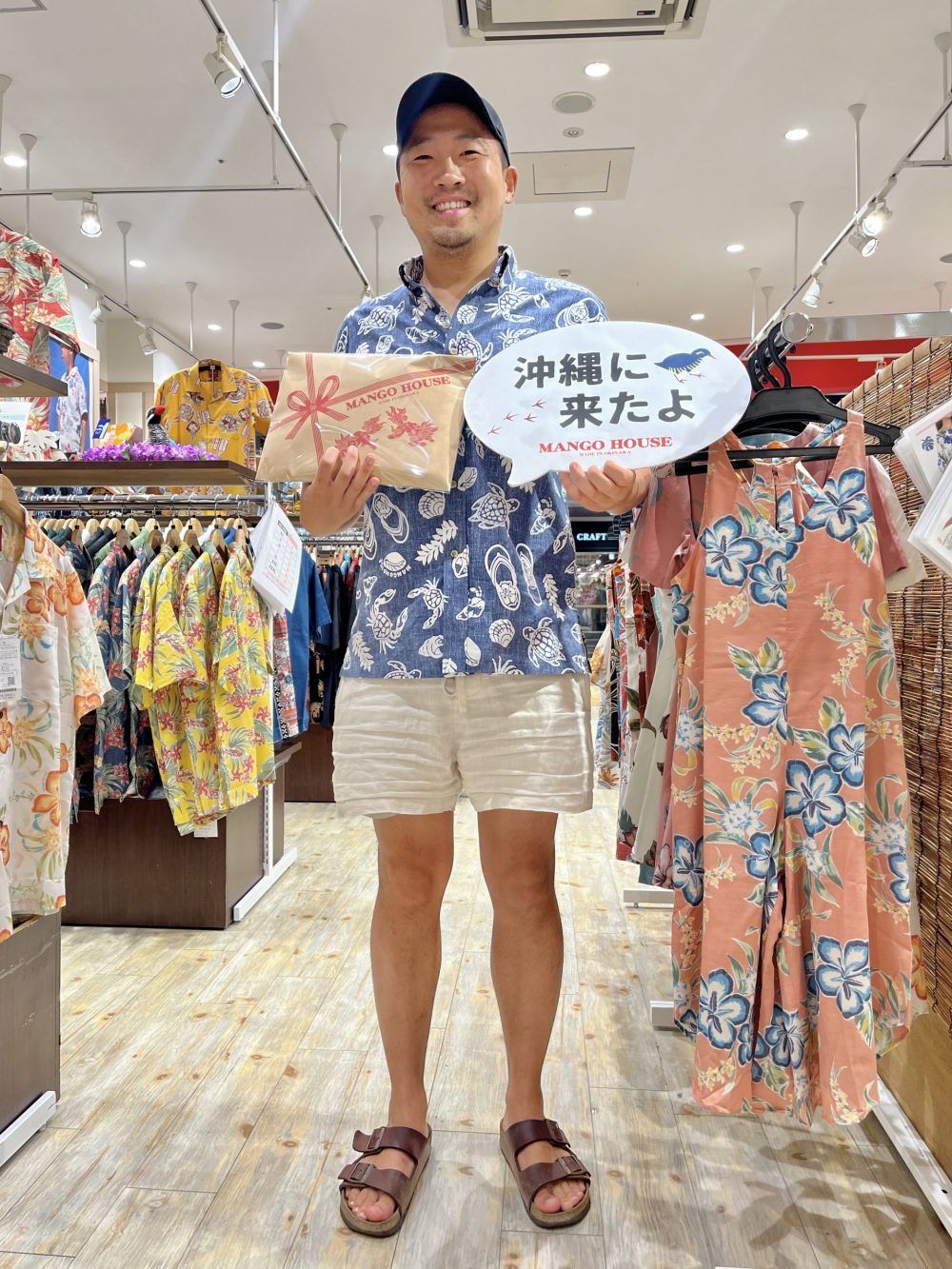 台湾からご来店のお客様✨ご友人とおそろいのお魚柄ご購入♪