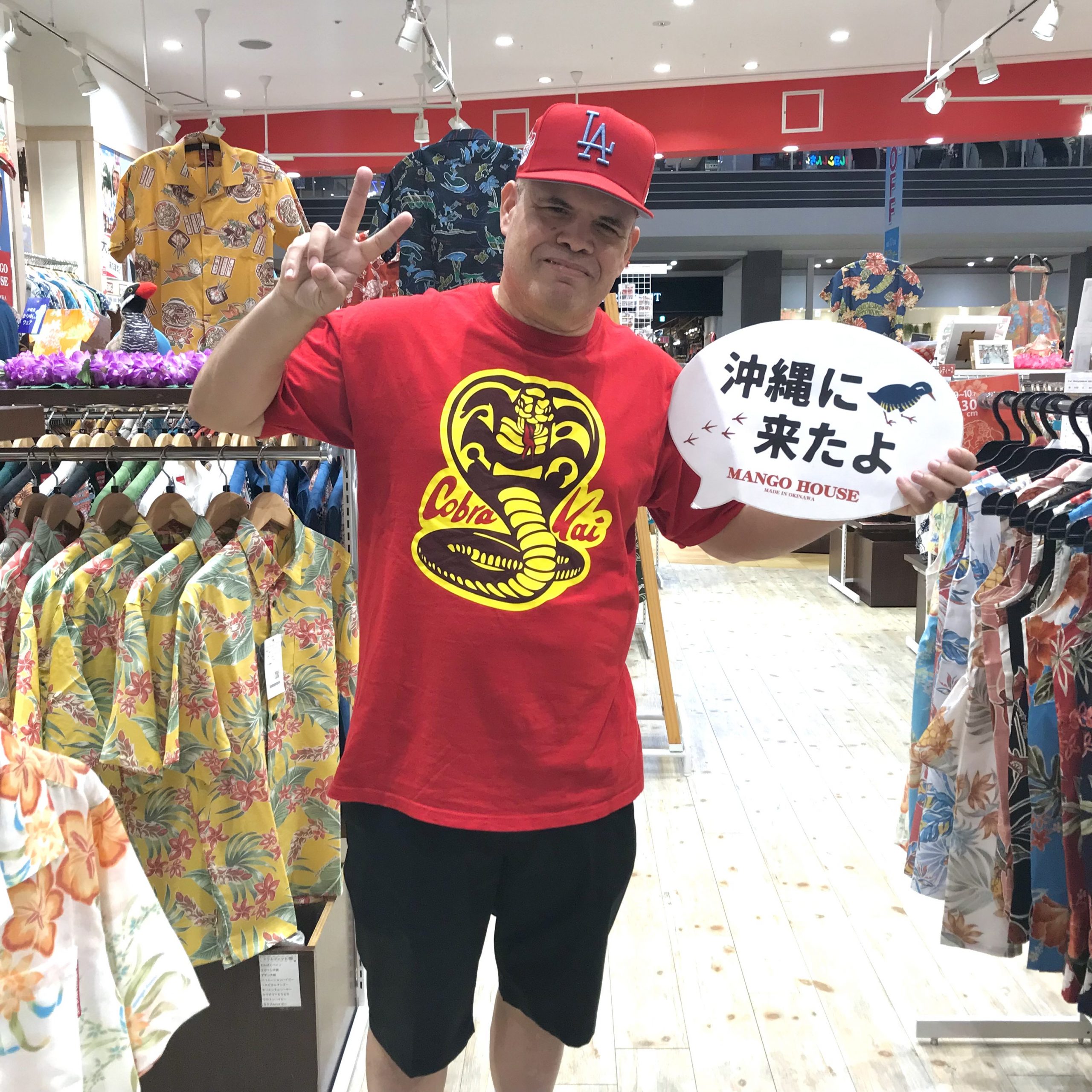 お誕生日を迎えられたお客様✨記念のかりゆしをゲット！！