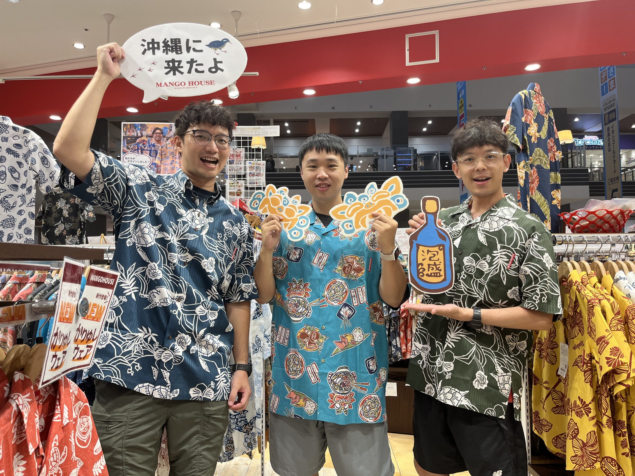 台湾かいらしたお客様ご来店〜✨