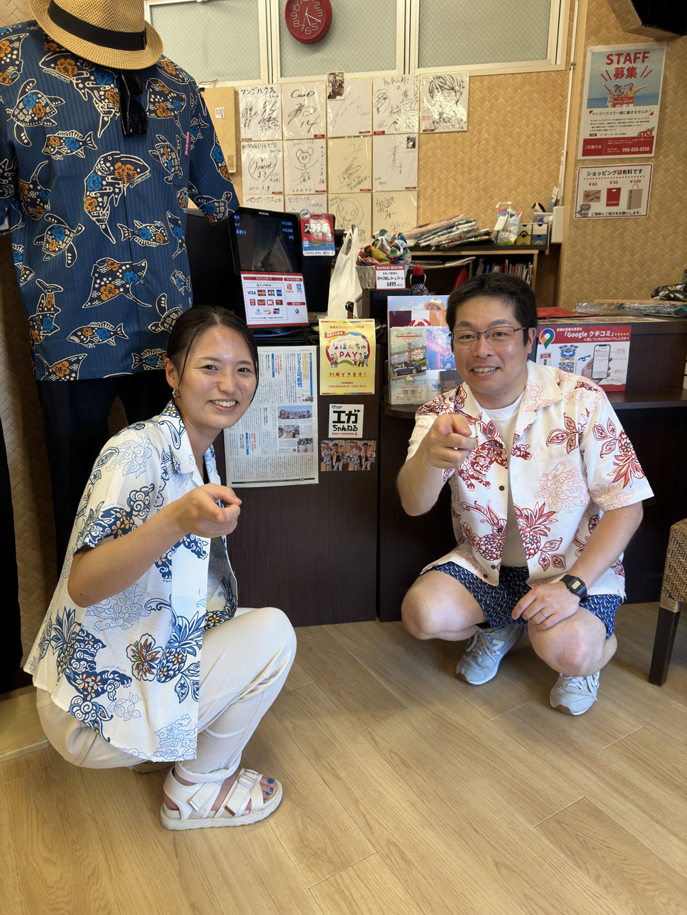 マンゴハウスで推しと一緒のシーサー柄かりゆしウェアを選んでいただきました♪