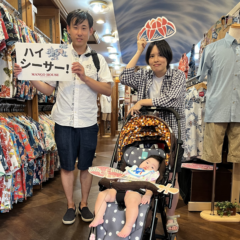 『熊本県からお越しのお客様❣️ご家族で沖縄旅行✈️』