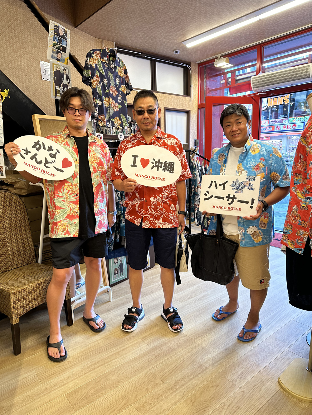 沖縄初日に沖縄ならではのかりゆしウェアを選んで思いっきり楽しむお客様♪