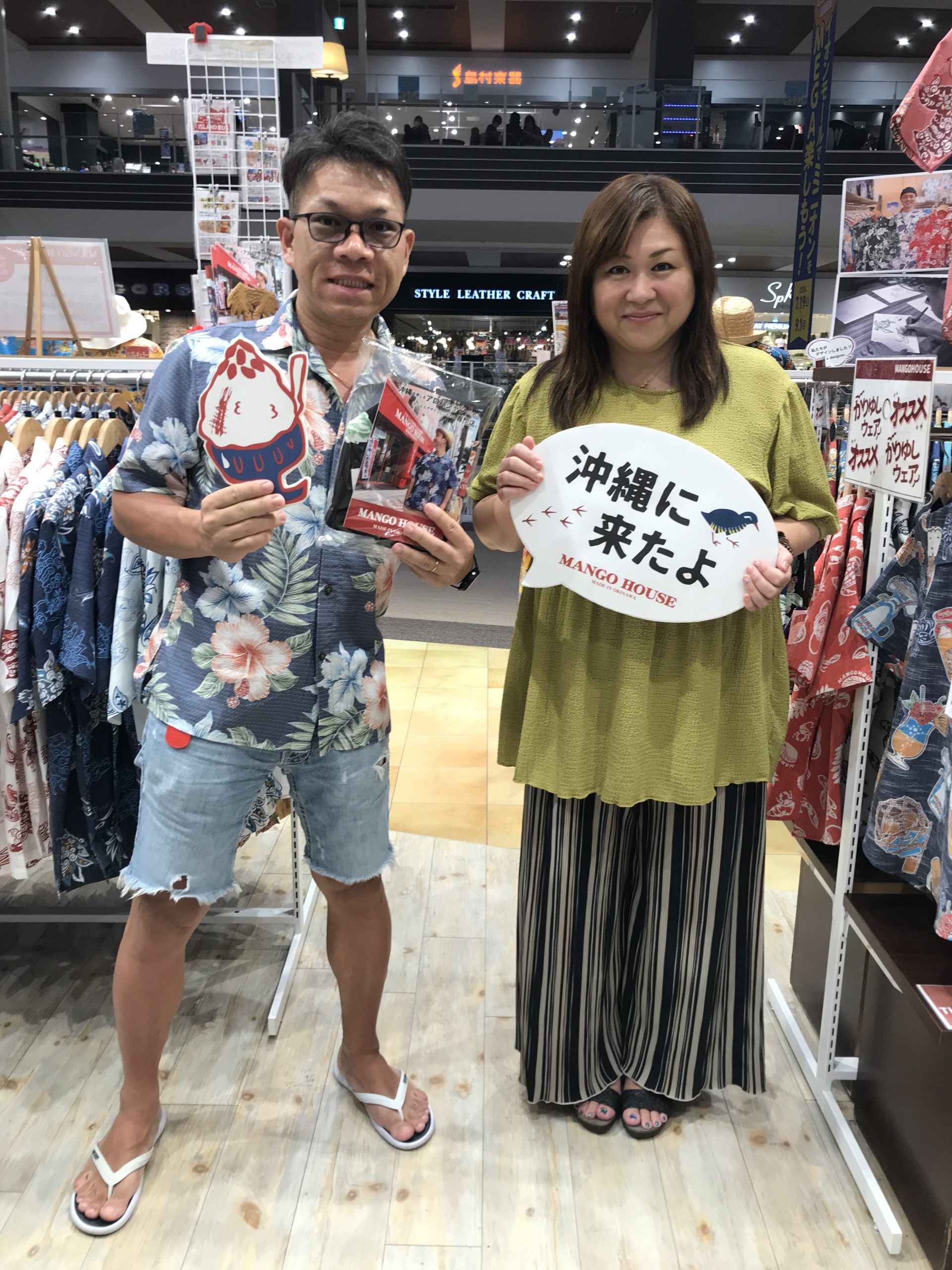 マンゴハウスオリジナルの生地（リヨポリ）を 大変気に入っていただきました♪