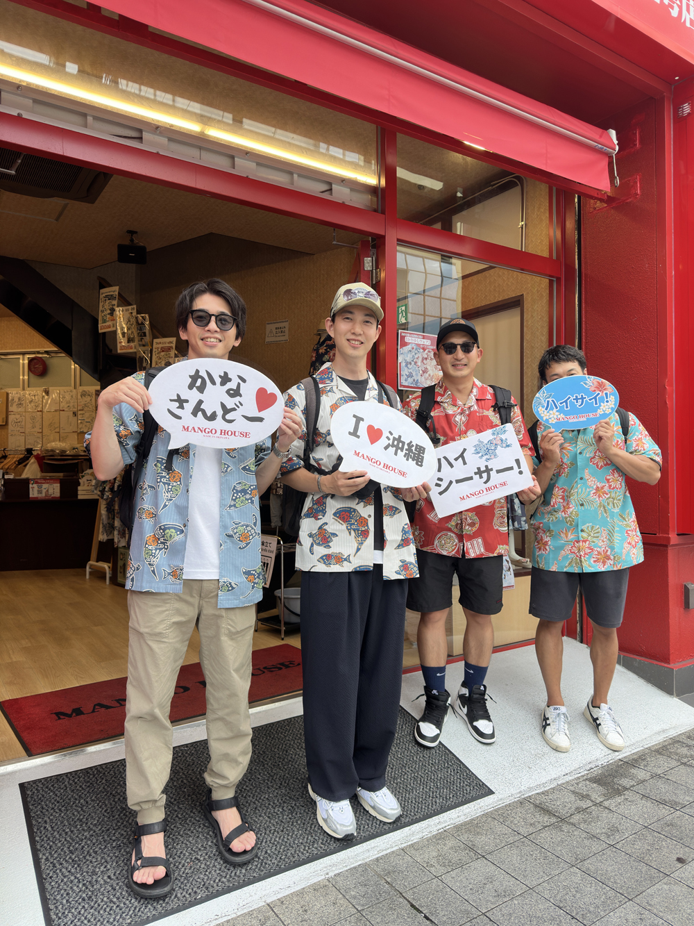 マンゴハウスで一目惚れしたデザインのかりゆしウェアで沖縄観光楽しんできまーす♪