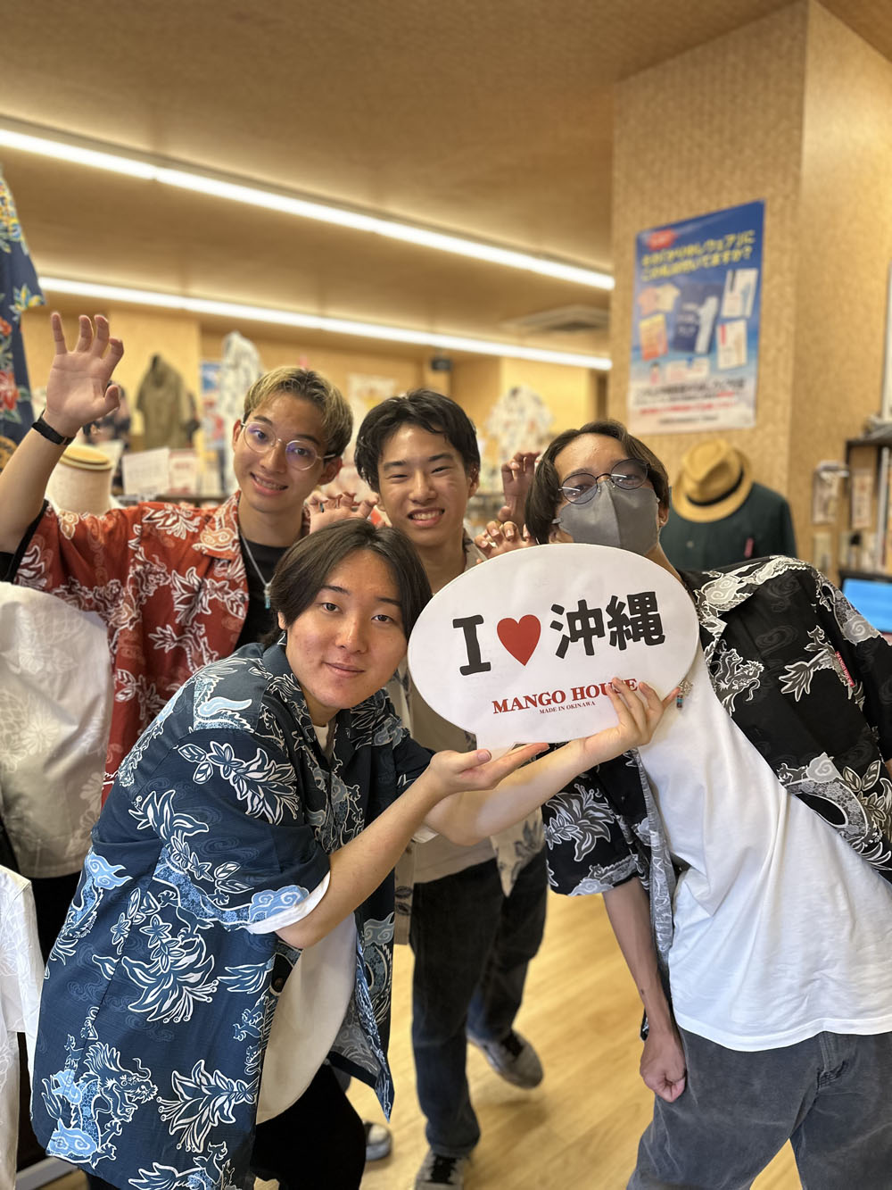 初めての沖縄旅でマンゴハウスのかりゆしウェアを着用して現地に染まる！