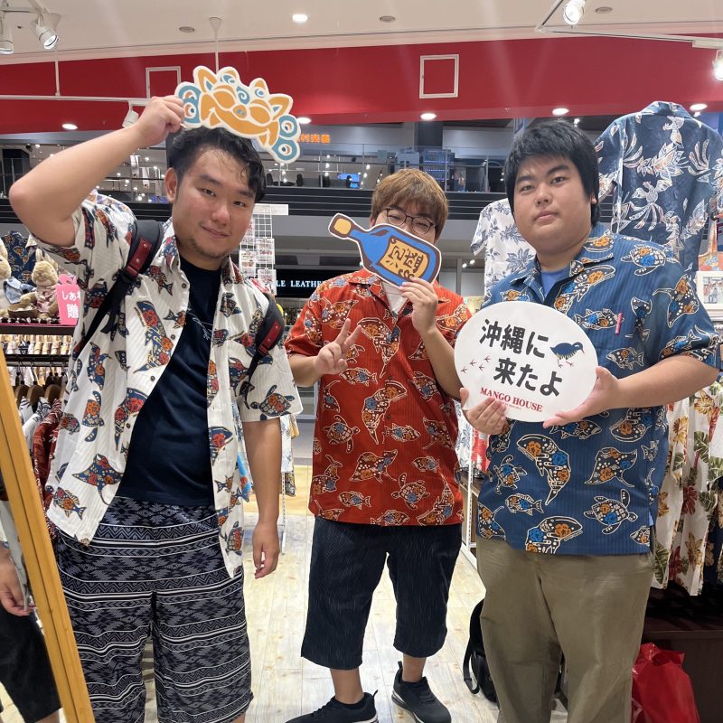 仲良し3人組、お揃いのかりゆしゲット！
