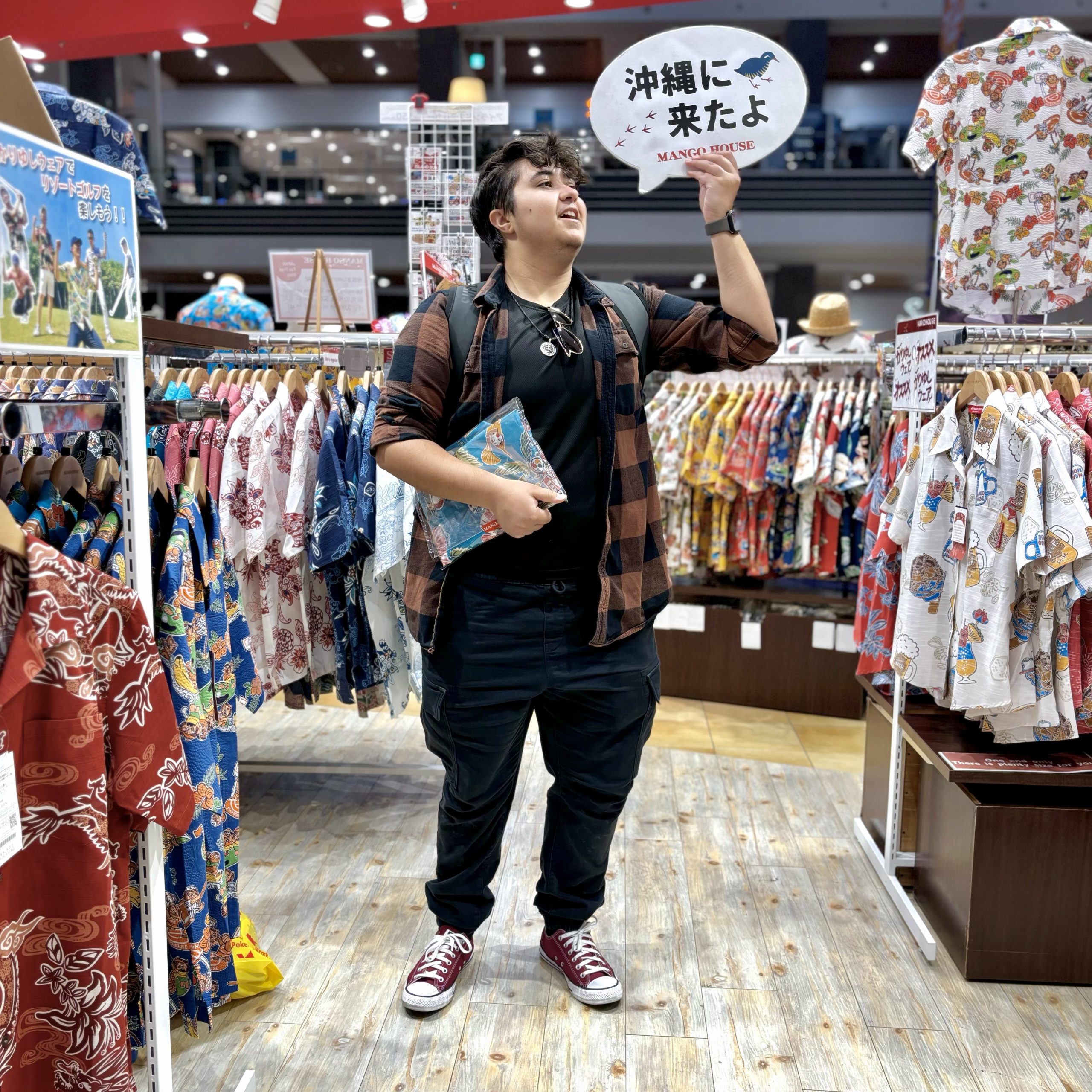初沖縄でチョイスされたのは 沖縄の伝統的エイサー柄のブルー 