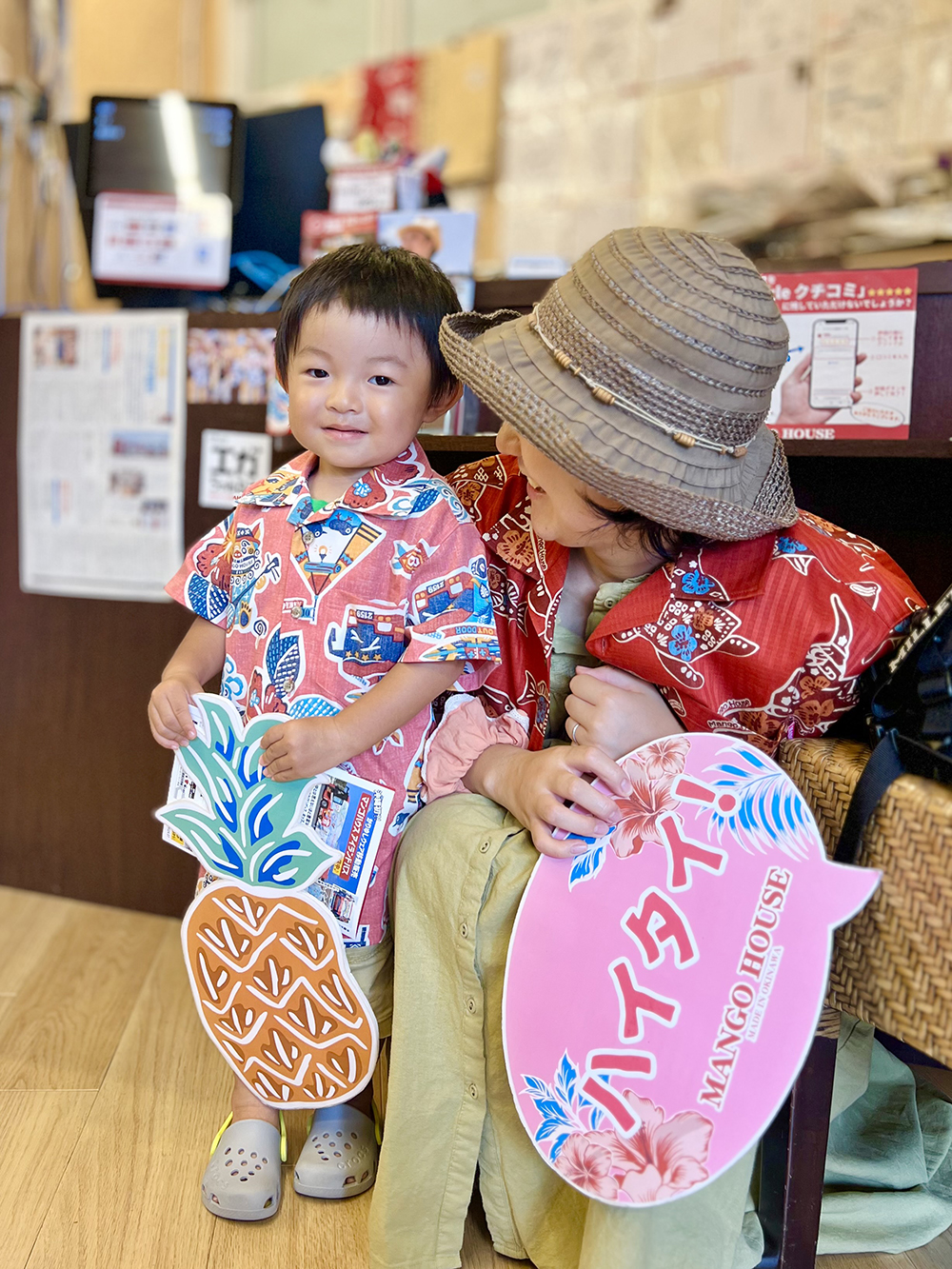 マンゴハウスのかりゆしウェアを親子で着て、沖縄旅行コーデの完成！