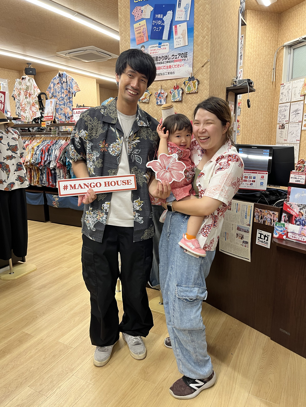 東京からお越しのお客様、家族でお揃いかりゆしウェアデビュー！
