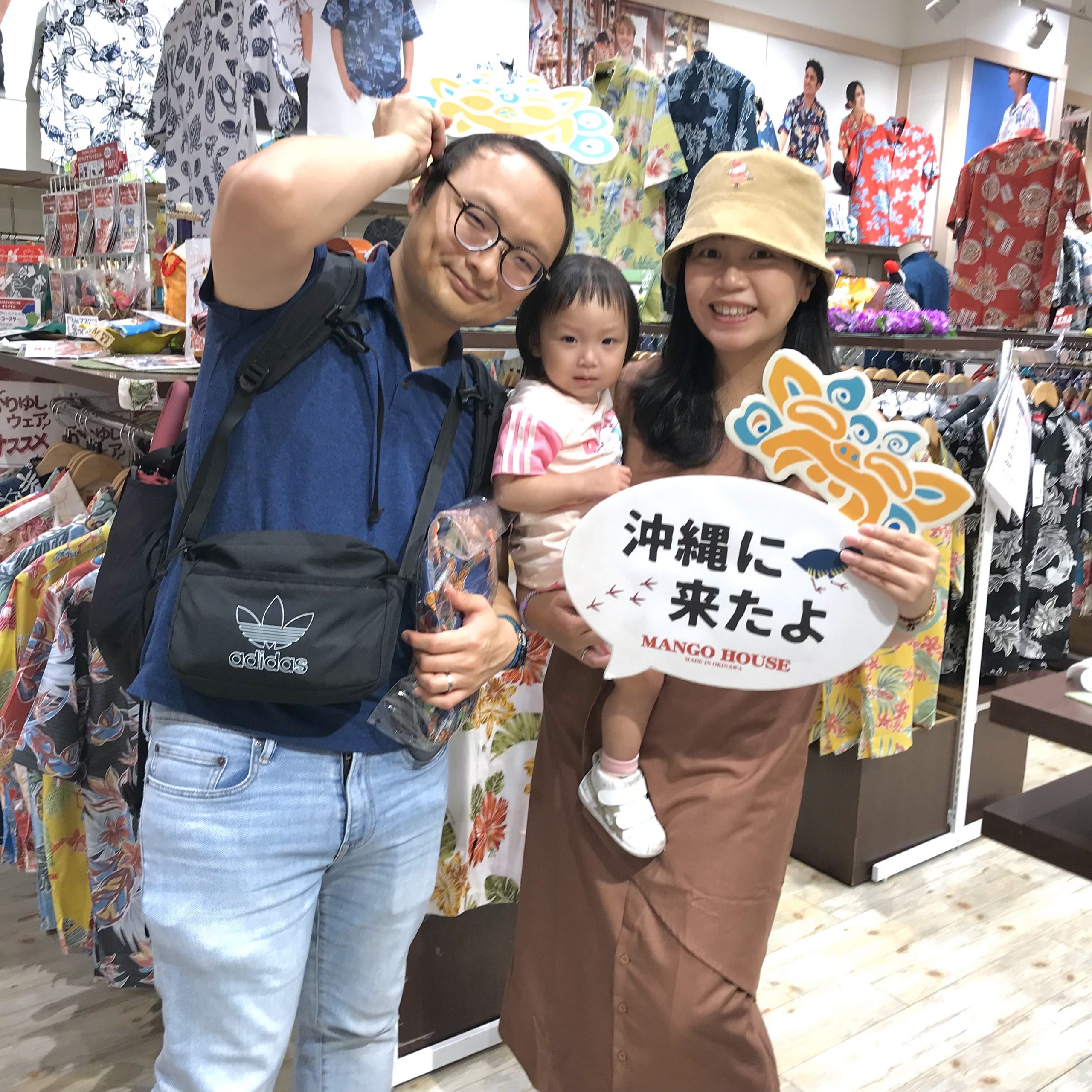 シーサーとクイナの可愛いデザイン を家族お揃いで楽しんで下さい🎵