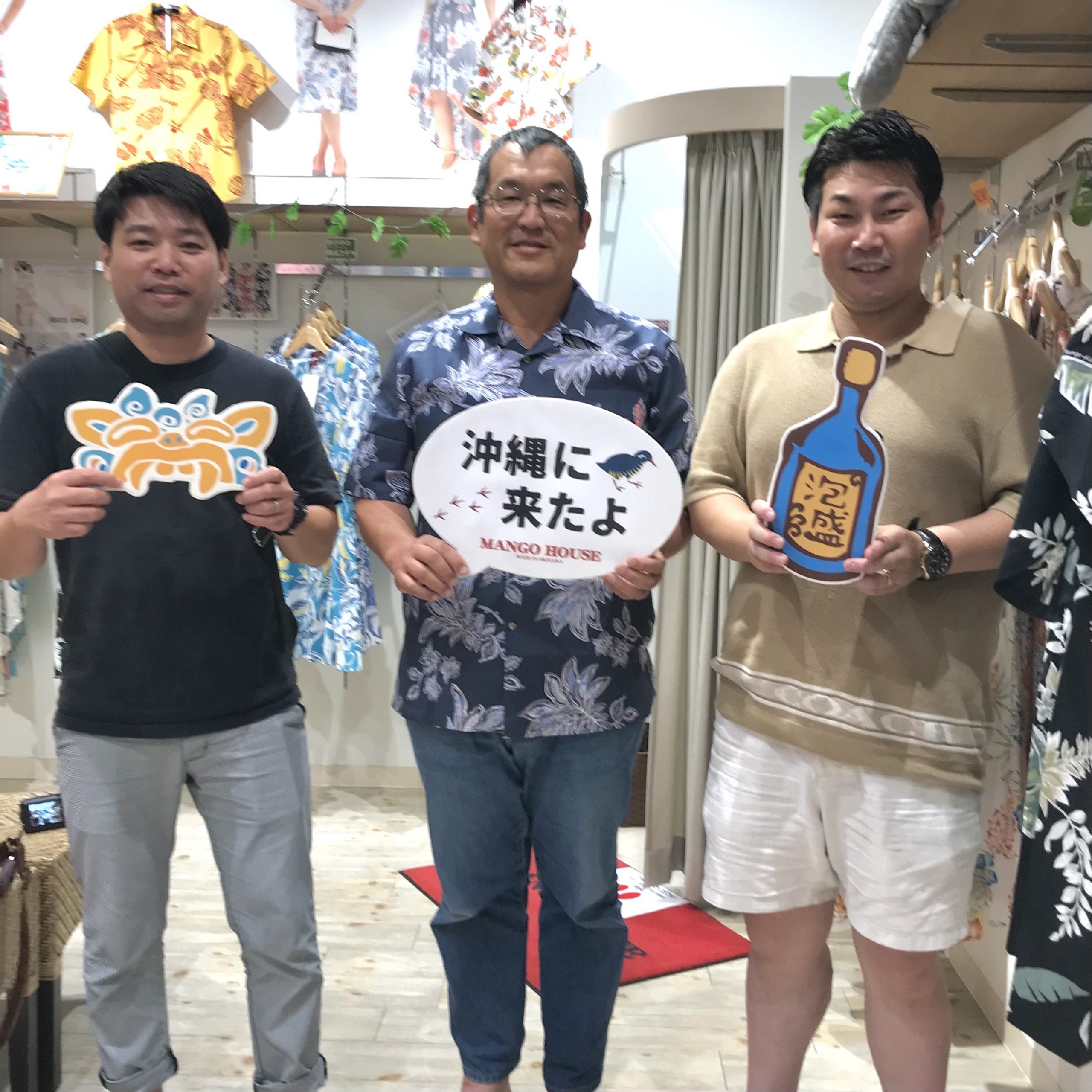 沖縄の県花『デイゴ』の花をモチーフにしたかりゆしウェア ✨