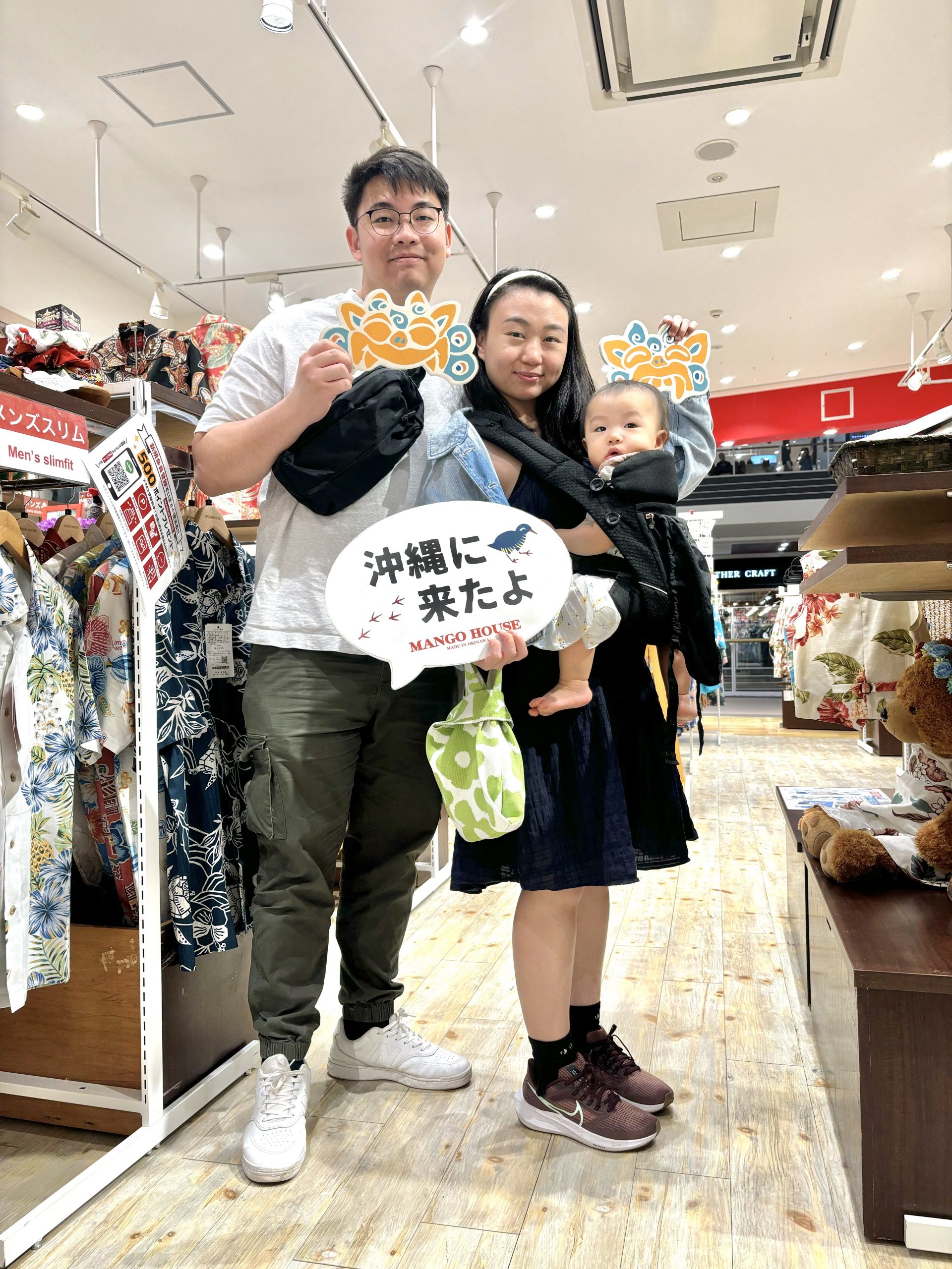 海外から沖縄に♪シンプルなかりゆしウェアをお買い上げ！