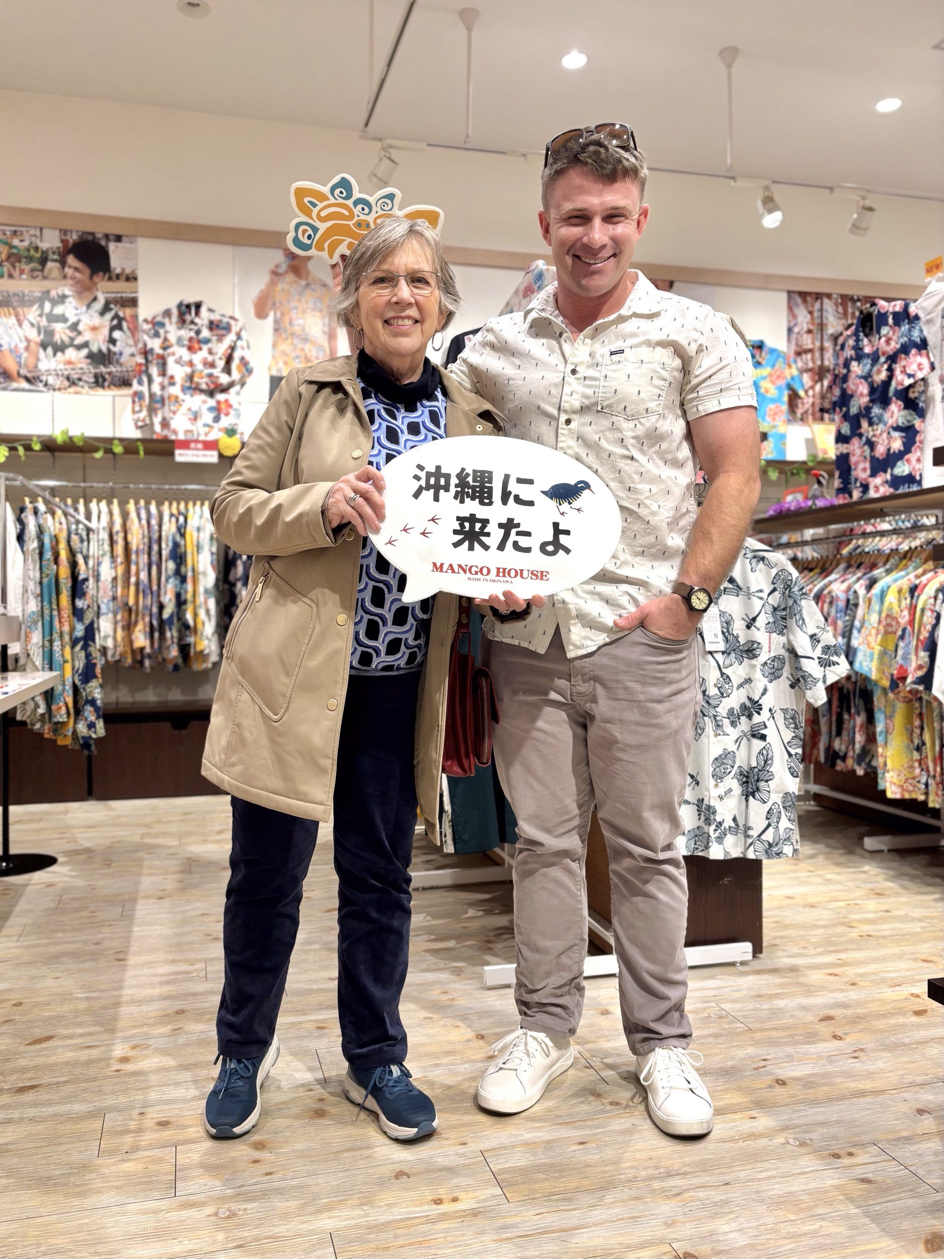 家族の皆さんが マンゴハウスのデザインを気に入っていただけますように✨