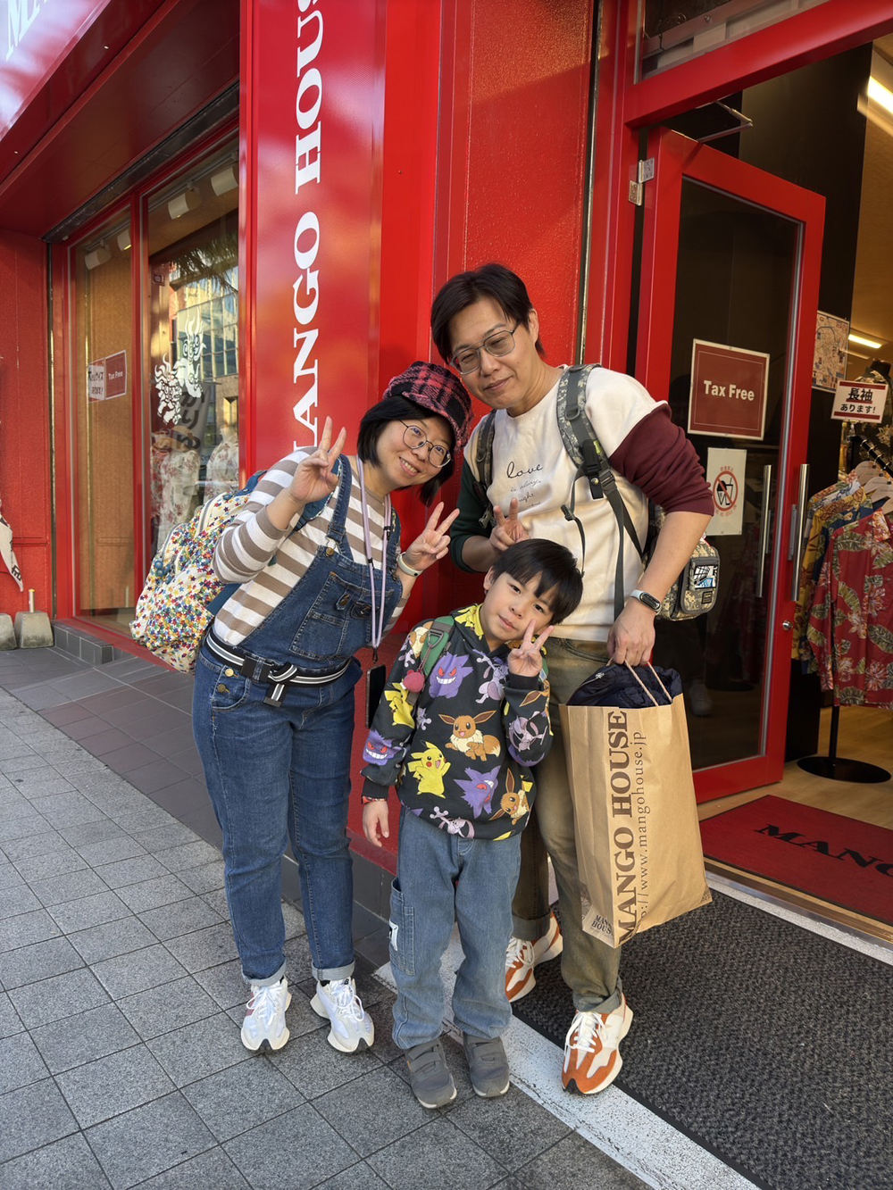 沖縄観光をかりゆしウェアを着てディープで楽しい良い思い出に❣️