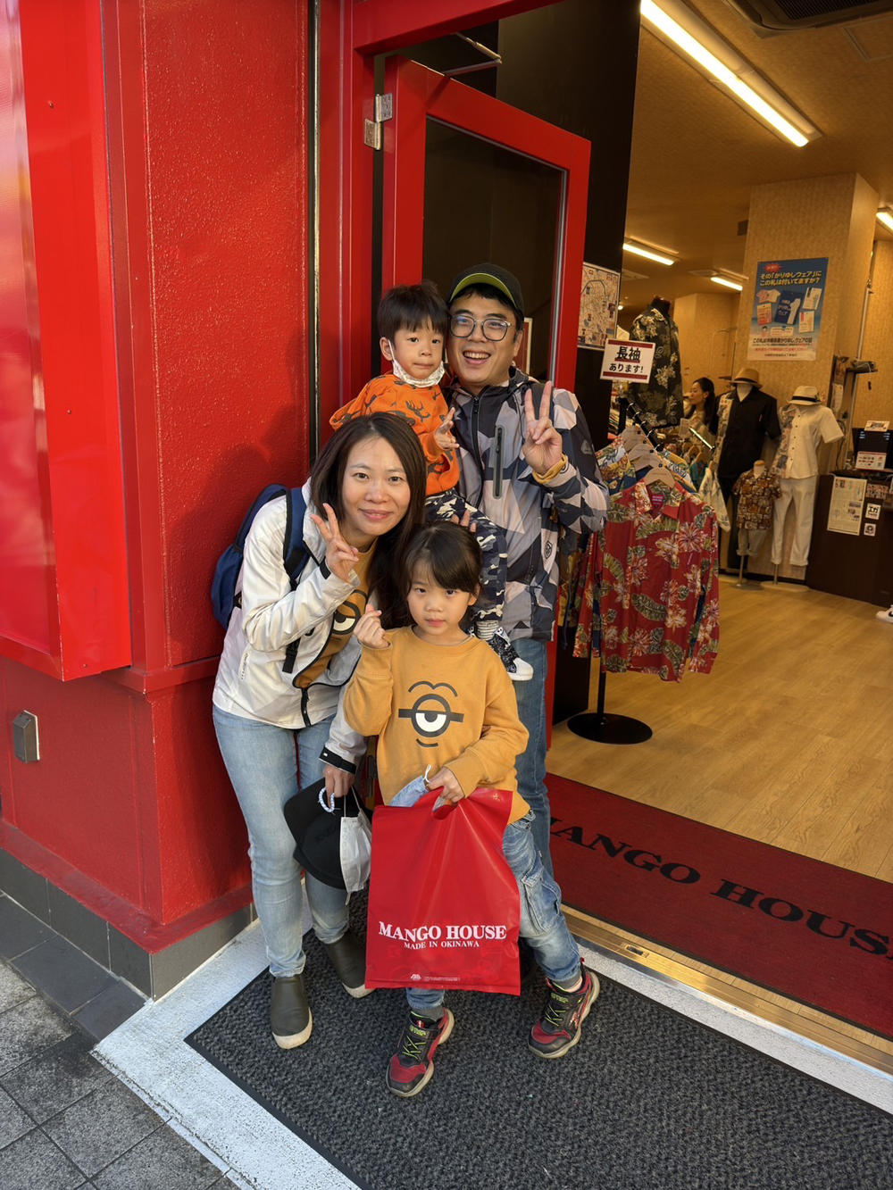 可愛いかりゆしウェア着て沖縄観光ルンルン気分で楽しみます❣️