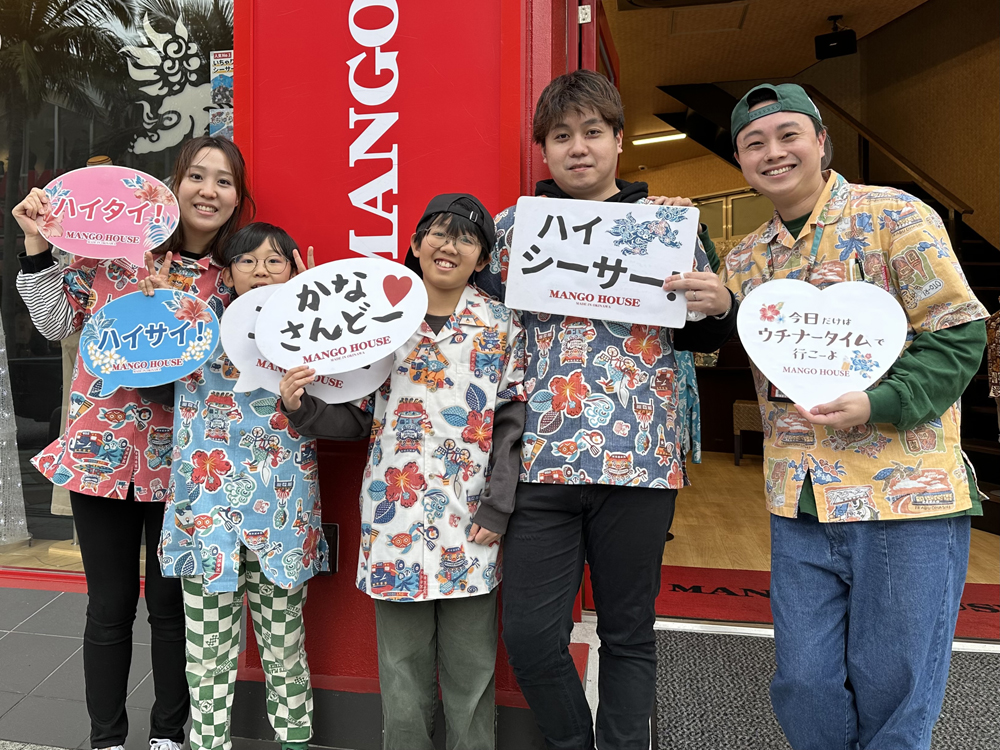 クリスマスイブにマンゴハウスで家族お揃いかりゆしウェアコーデ♪