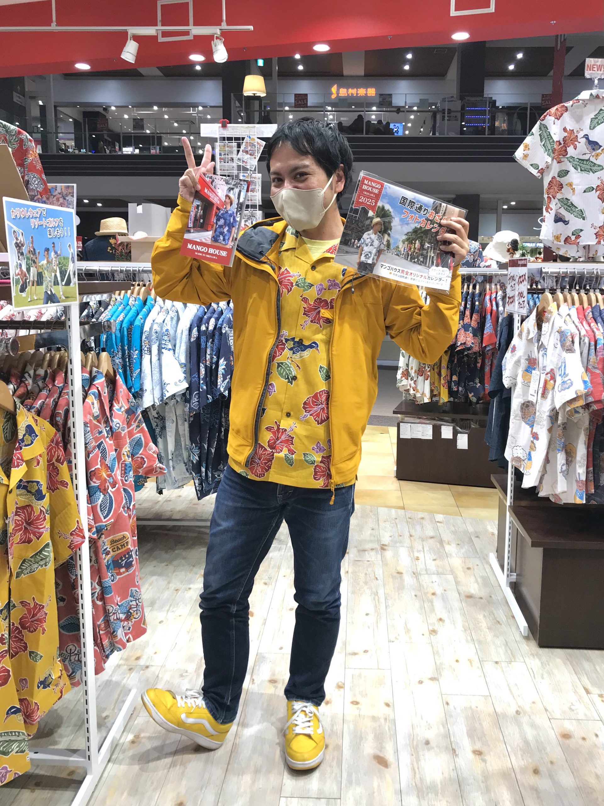 新作入荷のインスタグラムを見て早速ご来店ありがとうございます〜！