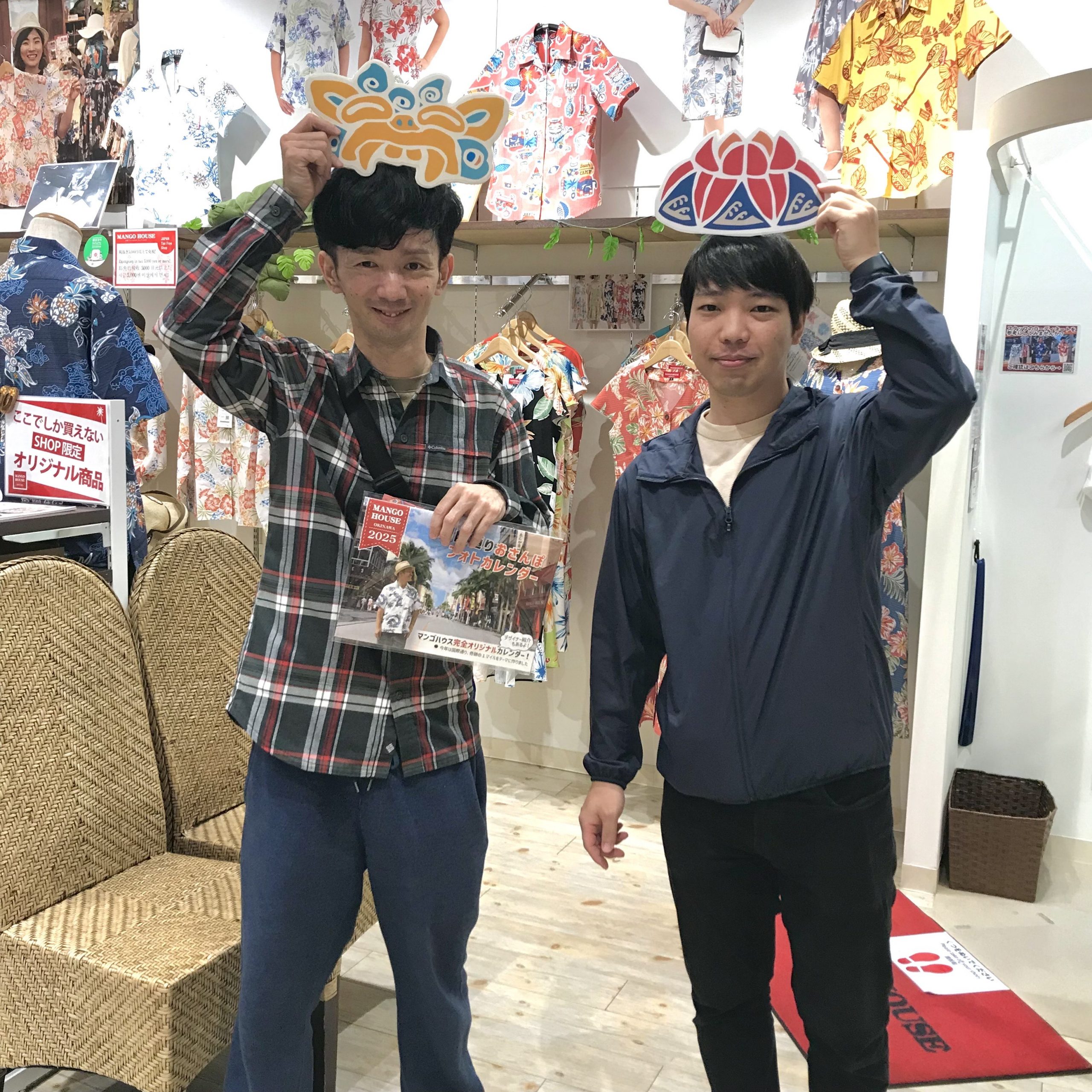 店頭でも、SNSでもお世話になっております リピーター様  幼馴染さんとご来店〜♪