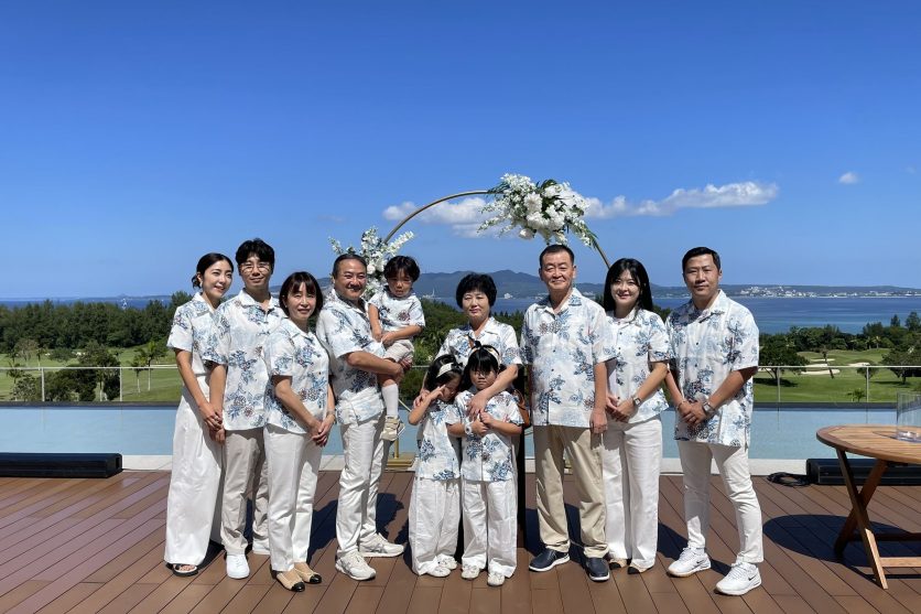 line_oa_chat_241217_161756