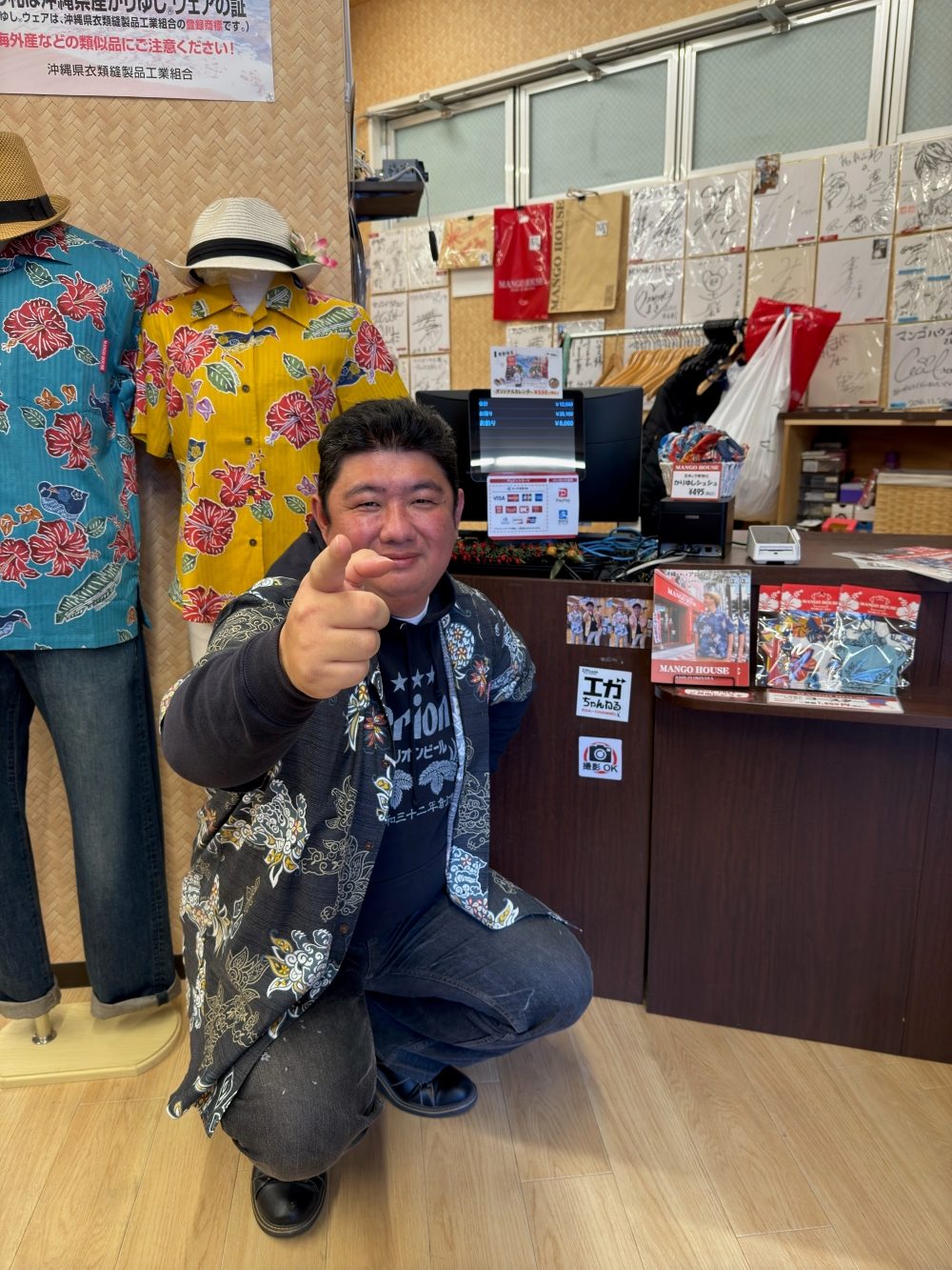 Youtubeを見ていきたかったマンゴハウスについに❣️