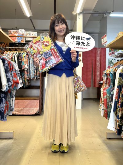 毎年いらしているリピーター様！今回は明るいイエローで♪