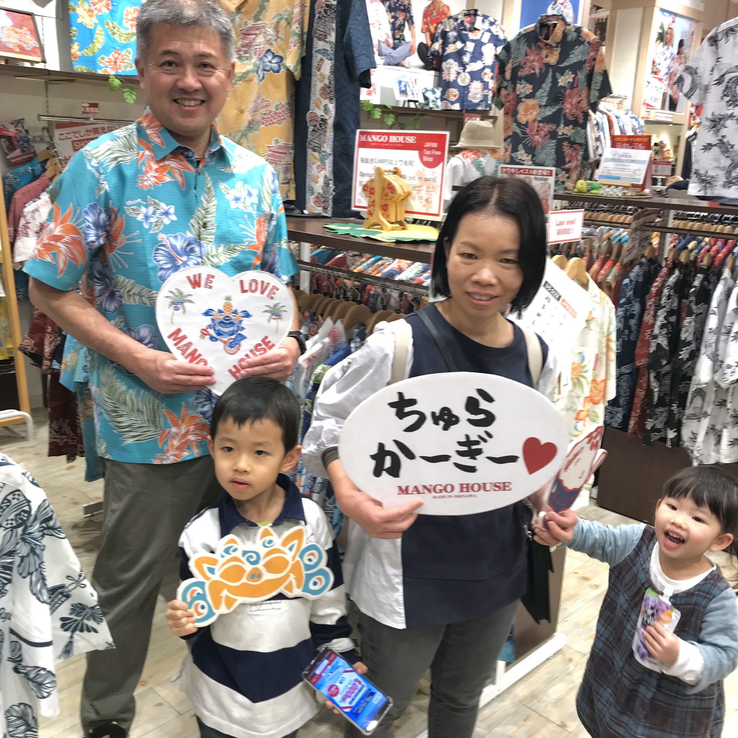 新年のご挨拶と共に、お子様たちが可愛くてお正月早々元気をいただきました♪