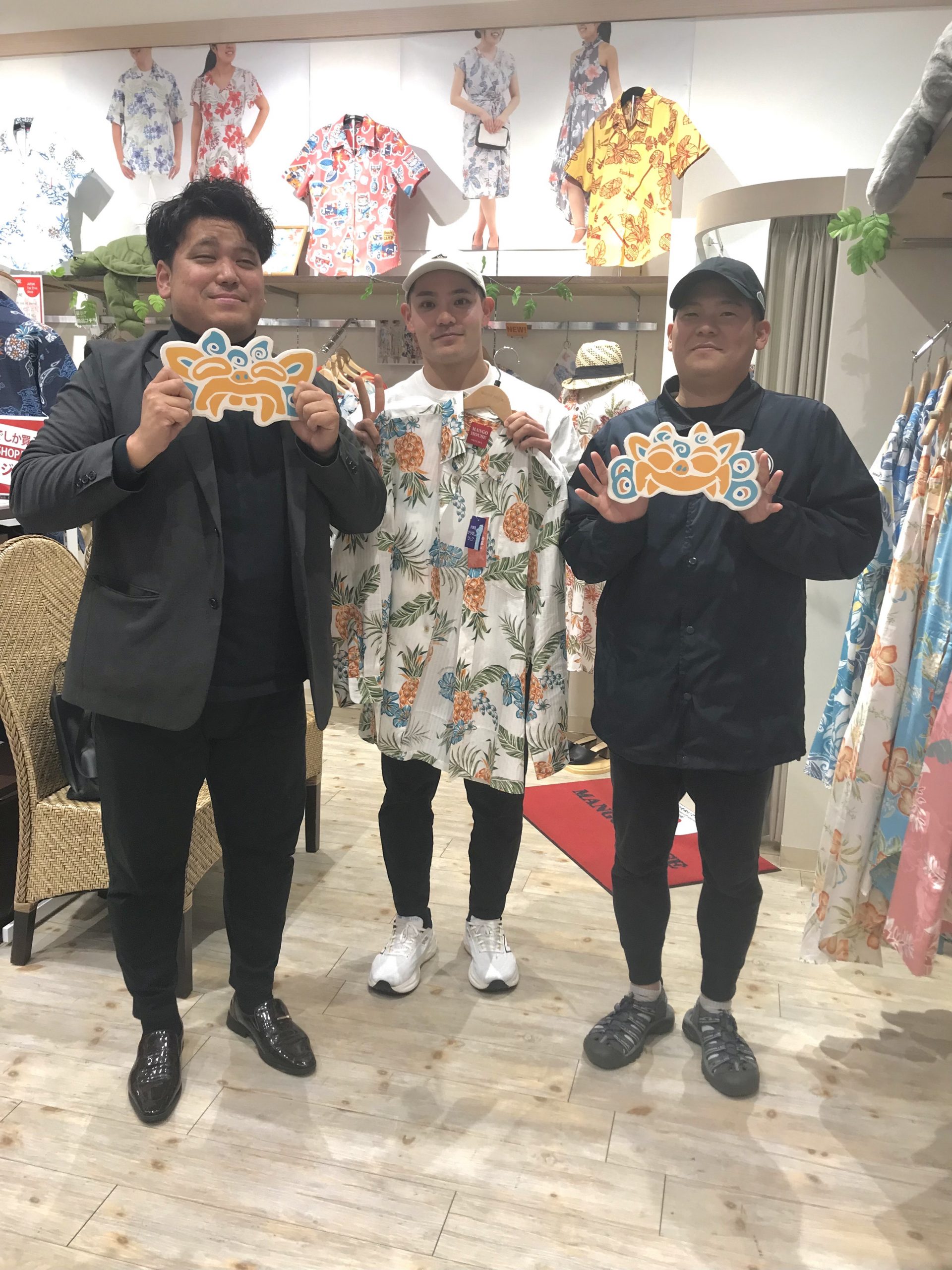 明日の結婚式は コチラのパイナップルデザインでお決まり !  結婚式、楽しんできてください♪