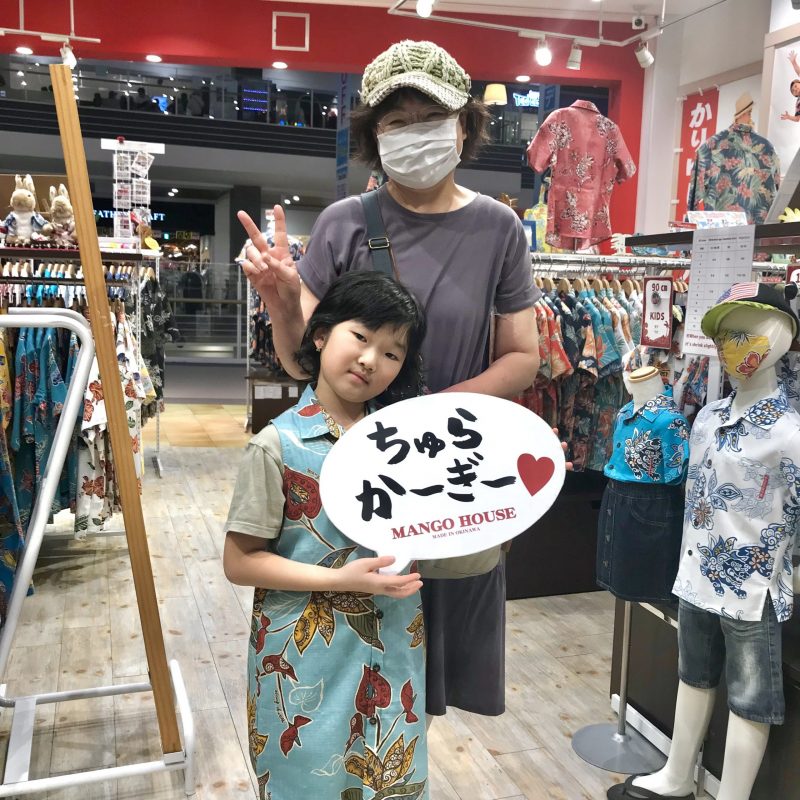 かわいいターコイズブルーのワンピース発見！
