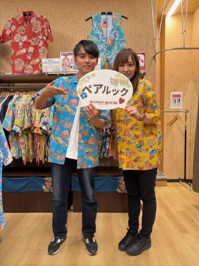 マンゴハウスで夫婦お揃いのデザインを着て沖縄観光満喫します❣