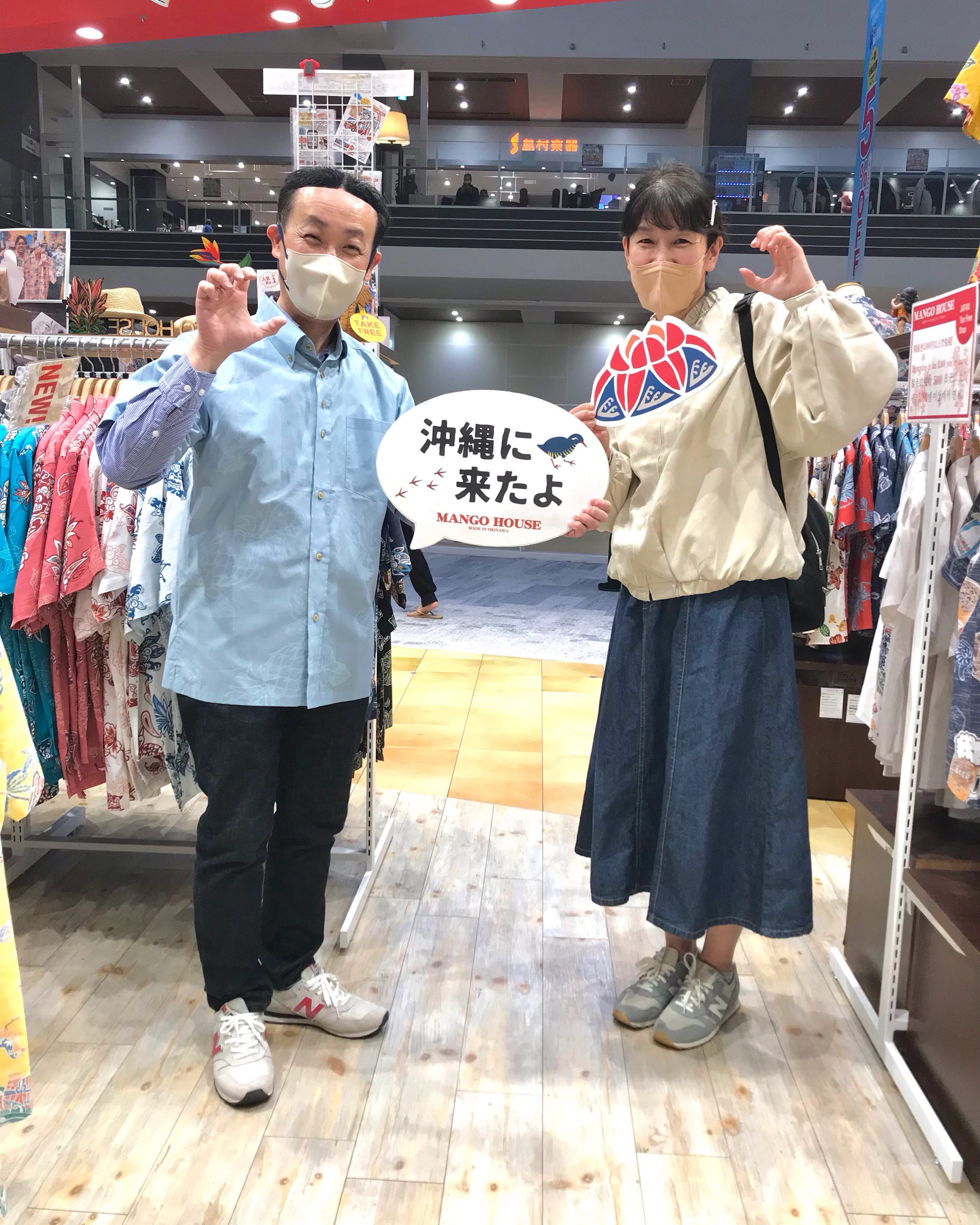  『はいっシーサー』でシーサーポーズも決まり 楽しかったですね♪  