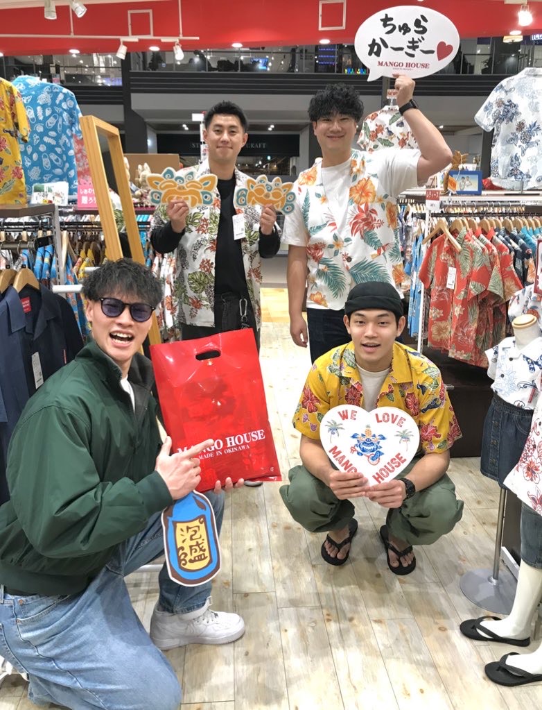 1番しっくり来た緑のゴーヤーハルサーデザインを購入して頂きました♪