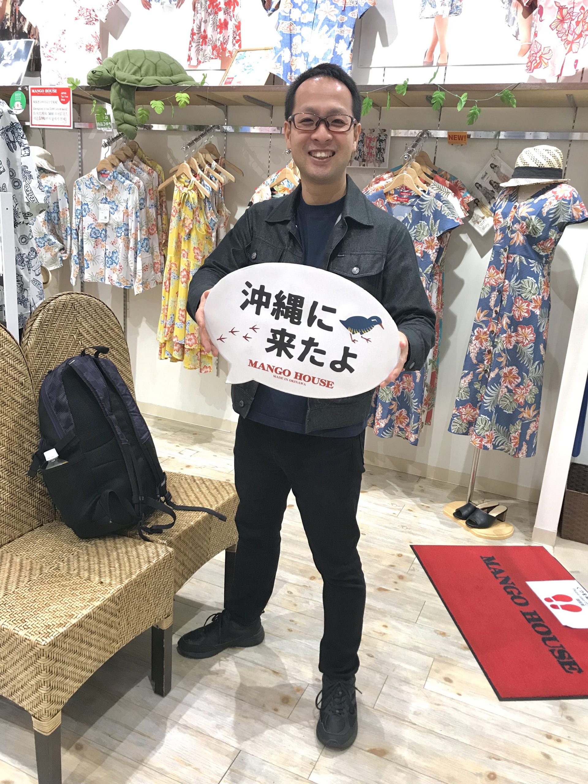 沖縄の守り神、シーサーのデザインです！  今年の夏も楽しみですね ♪