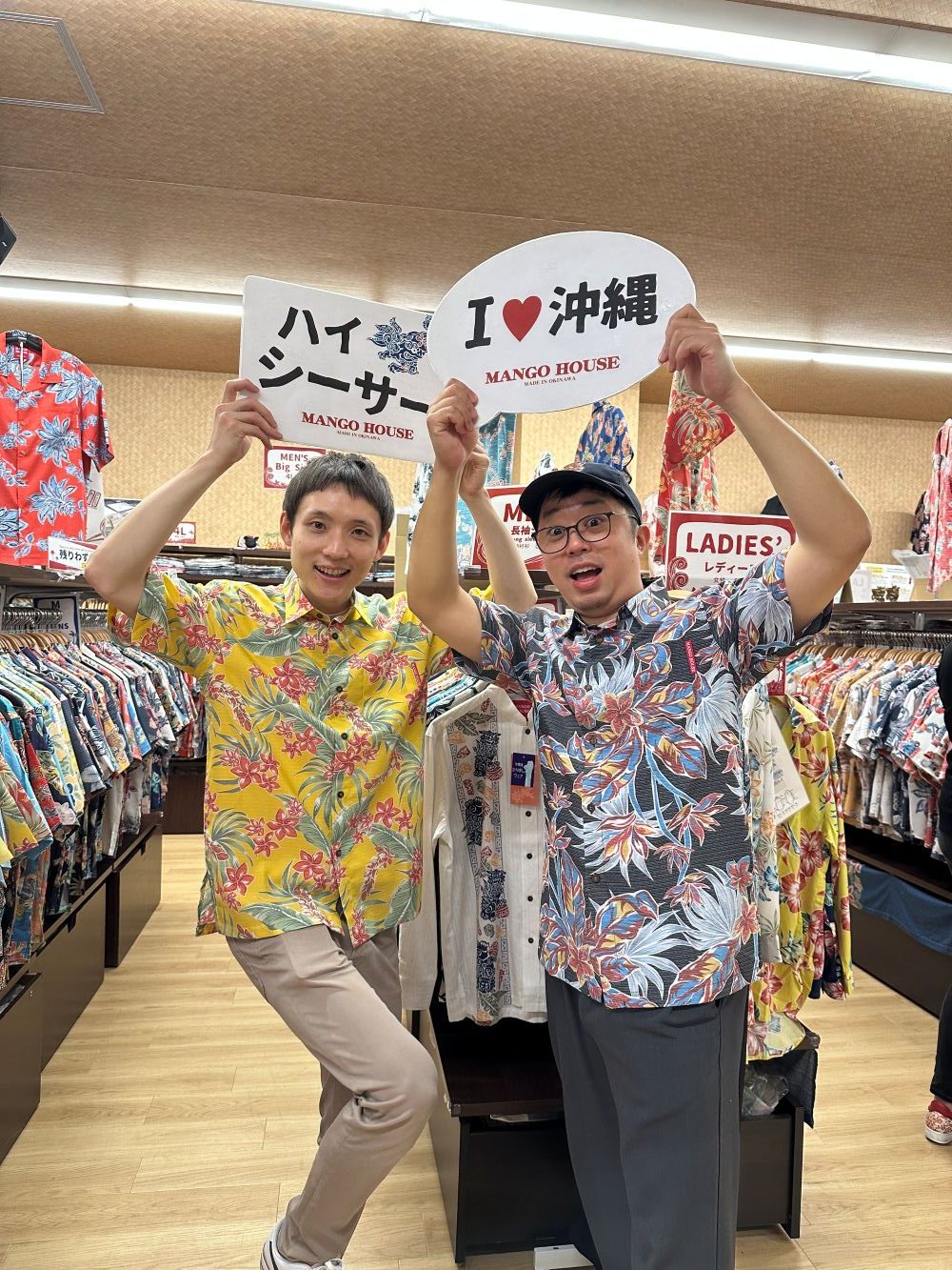 沖縄初日にかりゆしウェアをマンゴハウスで見つけてそのまま着替えて観光楽しんじゃいます！