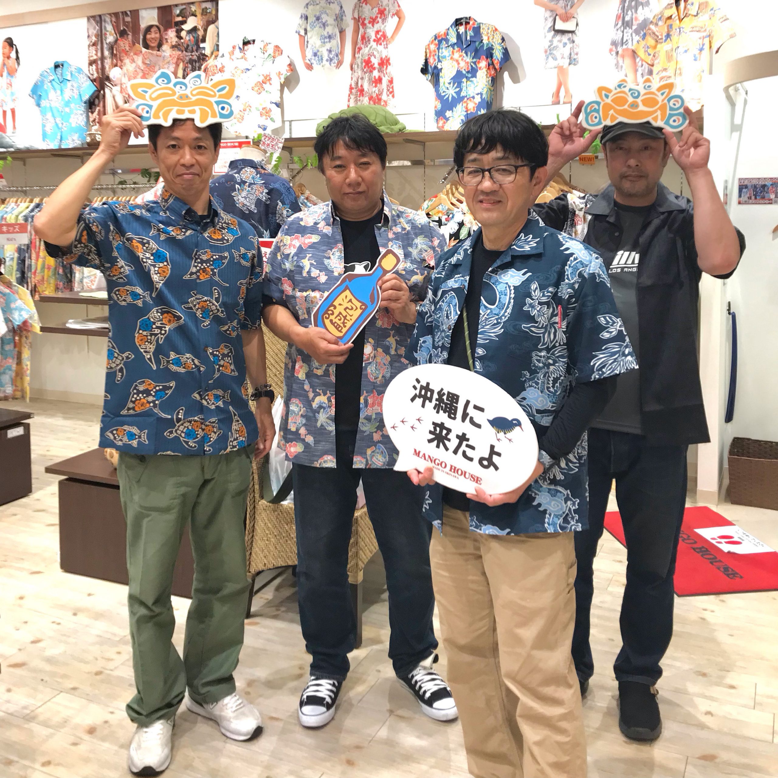 「直ぐ着たい！」と言う事でお着替えしてみんなで 旅の思い出写真をパシャリ！