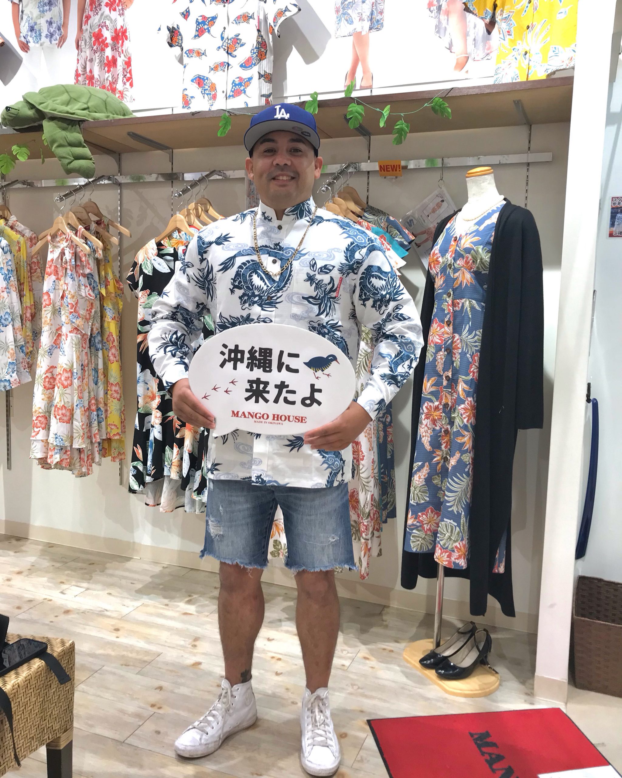 お目当ての商品があったみたいで来店されて 数秒で即決 選ばれたのは、ドラゴン柄の長袖シャツ！！