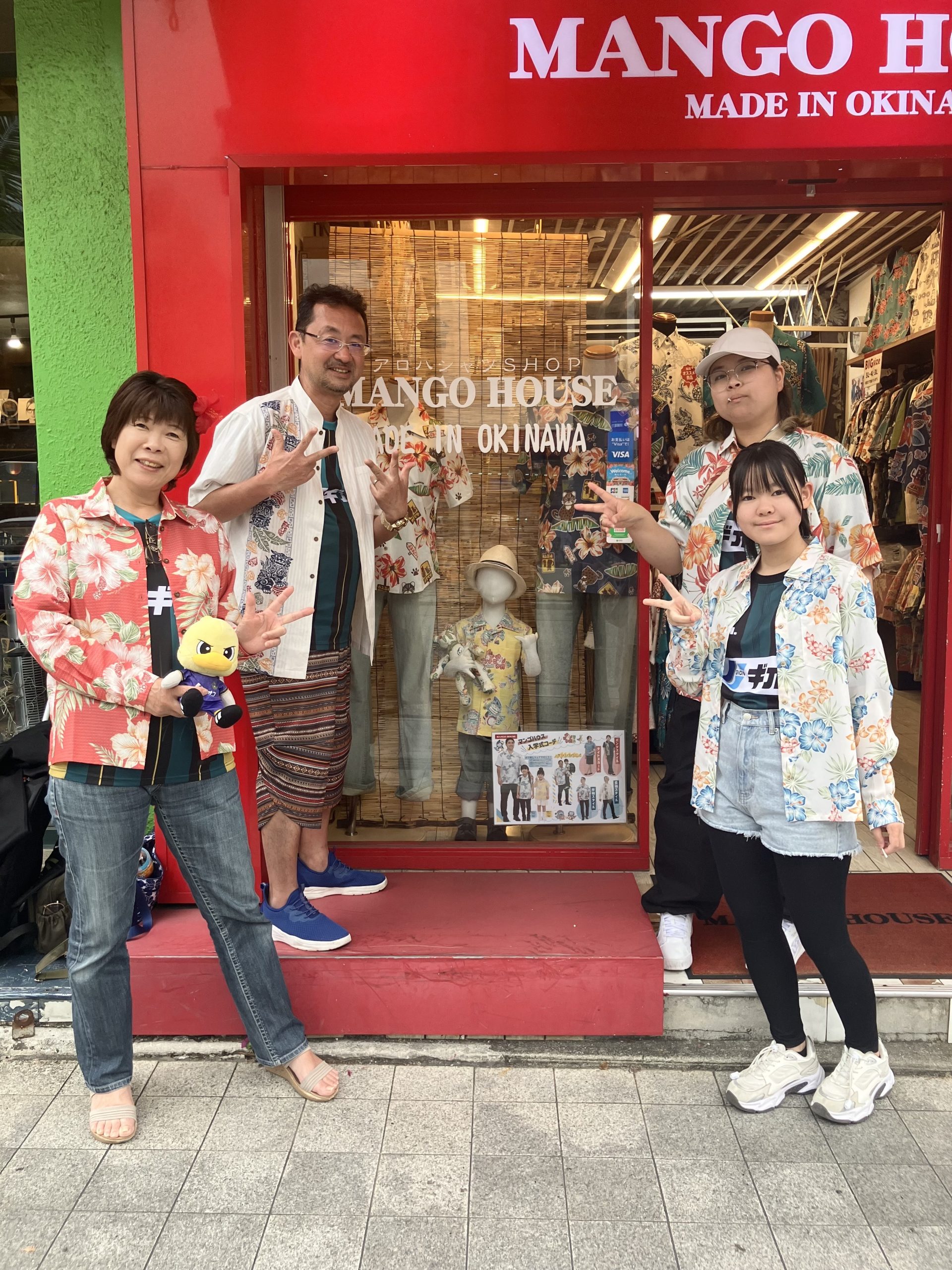 神奈川からお越しのファミリー様🌺 娘さんも一緒に本日2度目のご来店です🎵