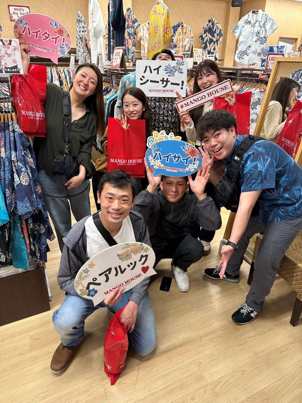 沖縄の仕事着マンゴハウスのかりゆしウェアで気分アゲアゲ⤴︎⤴︎