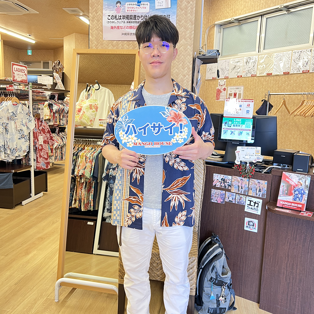 沖縄旅行へ来るためにアニメ沖ツラで沖縄について勉強してきた海外からのお客様がご来店♪