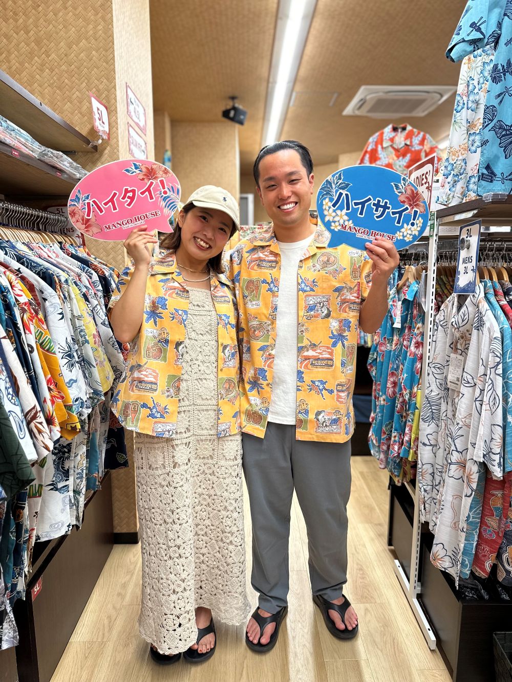 マンゴハウスのユニークなかりゆしウェアを着てお兄さんの結婚式参加してきます♪